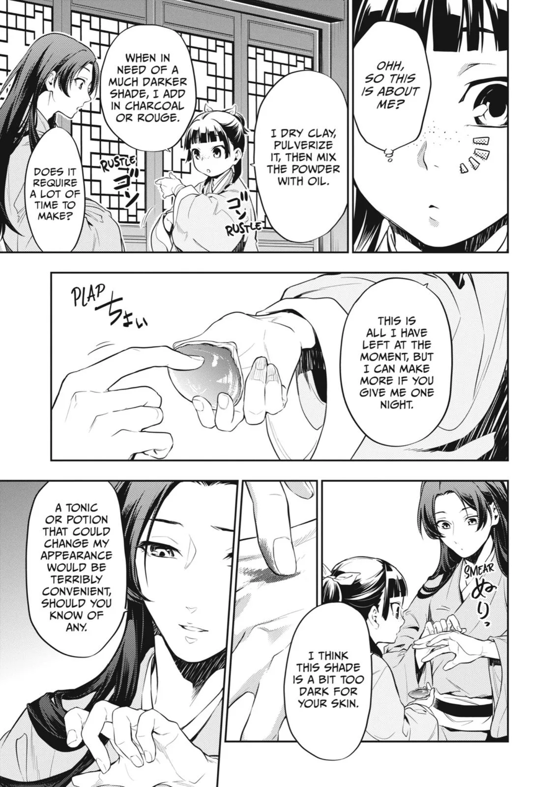 Kusuriya no Hitorigoto Chapter 27 page 8