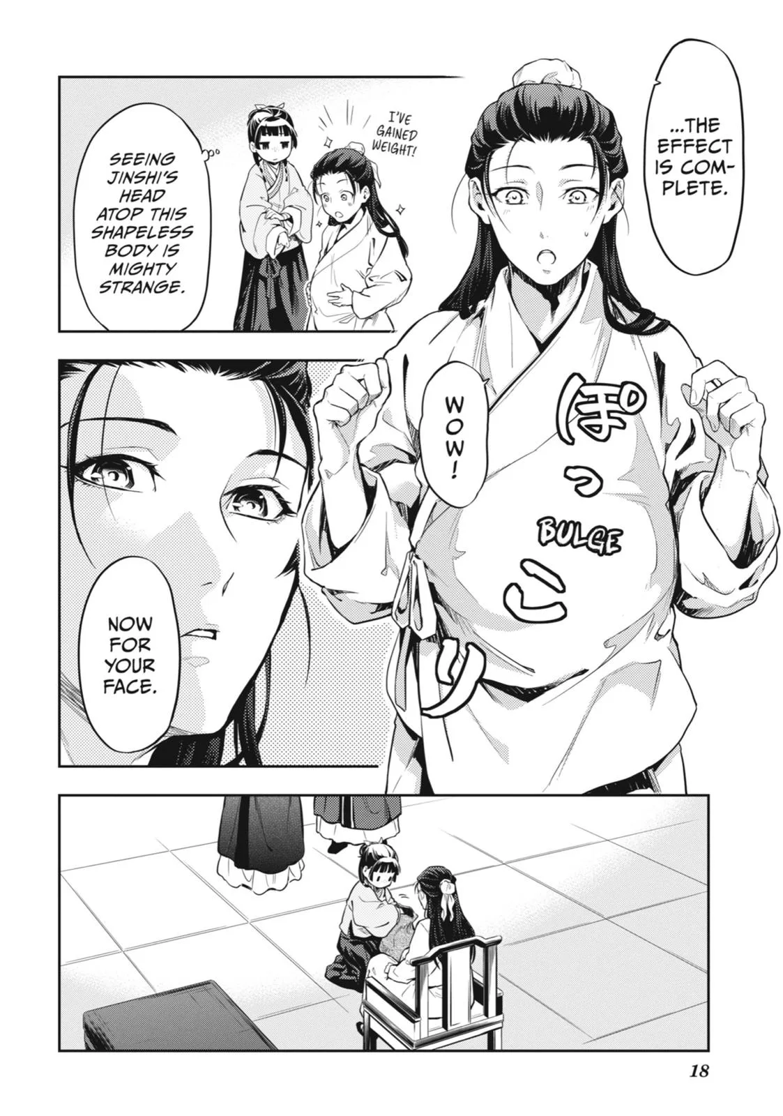 Kusuriya no Hitorigoto Chapter 27 page 19