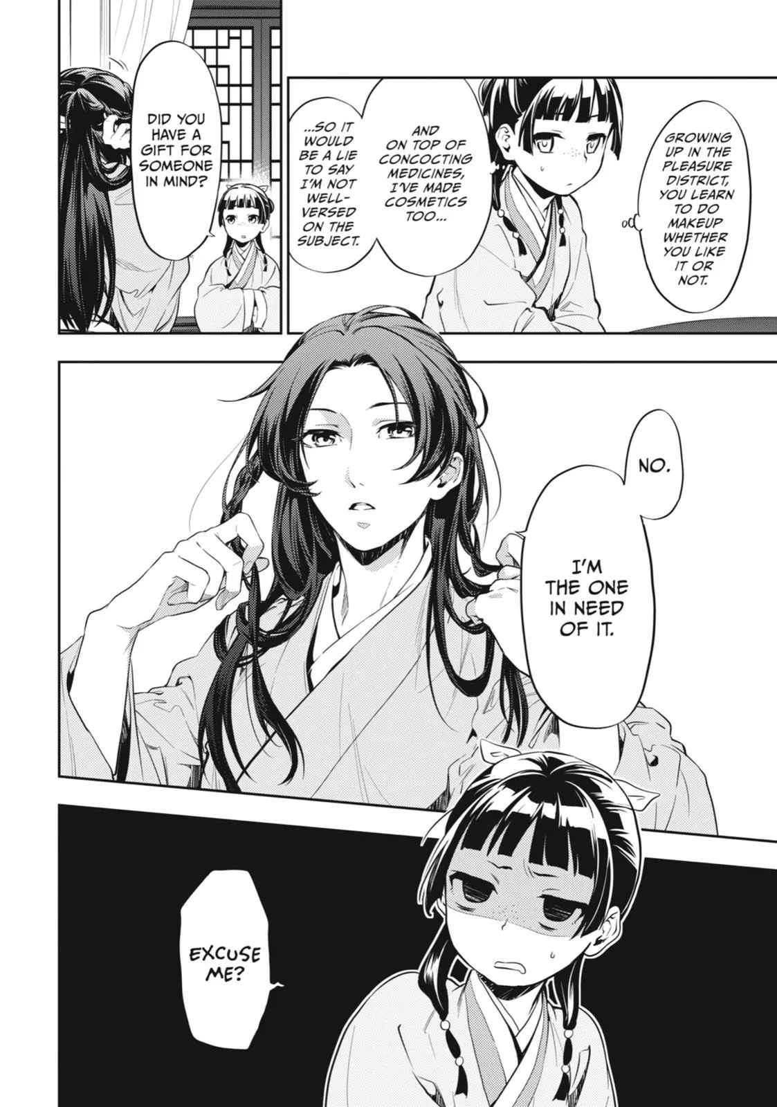Kusuriya no Hitorigoto Chapter 27 page 5