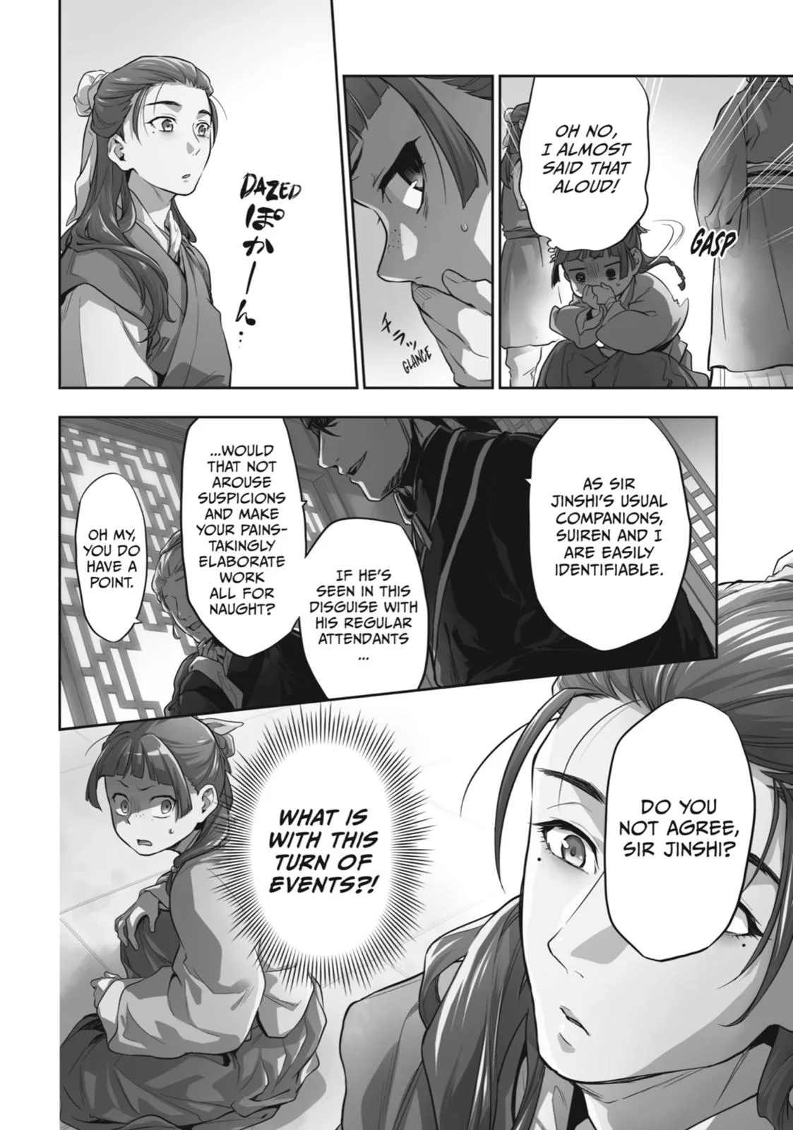 Kusuriya no Hitorigoto Chapter 27 page 29