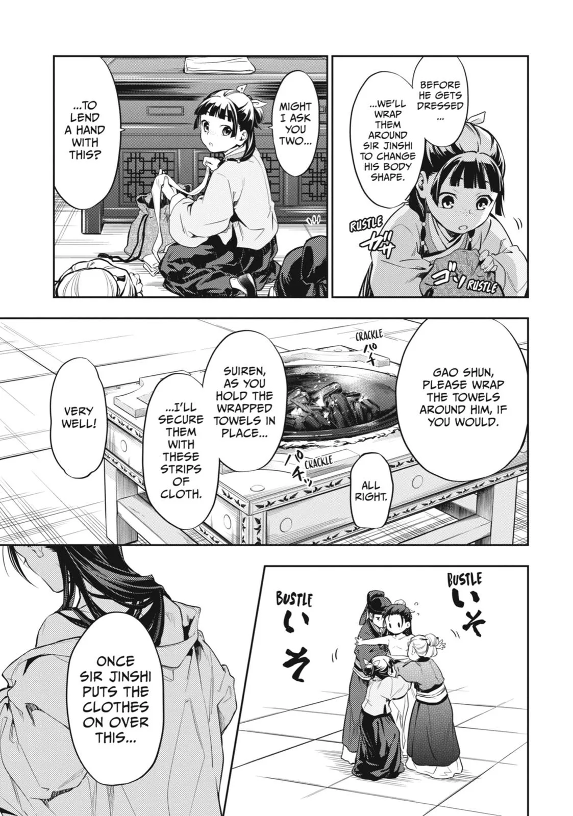 Kusuriya no Hitorigoto Chapter 27 page 18