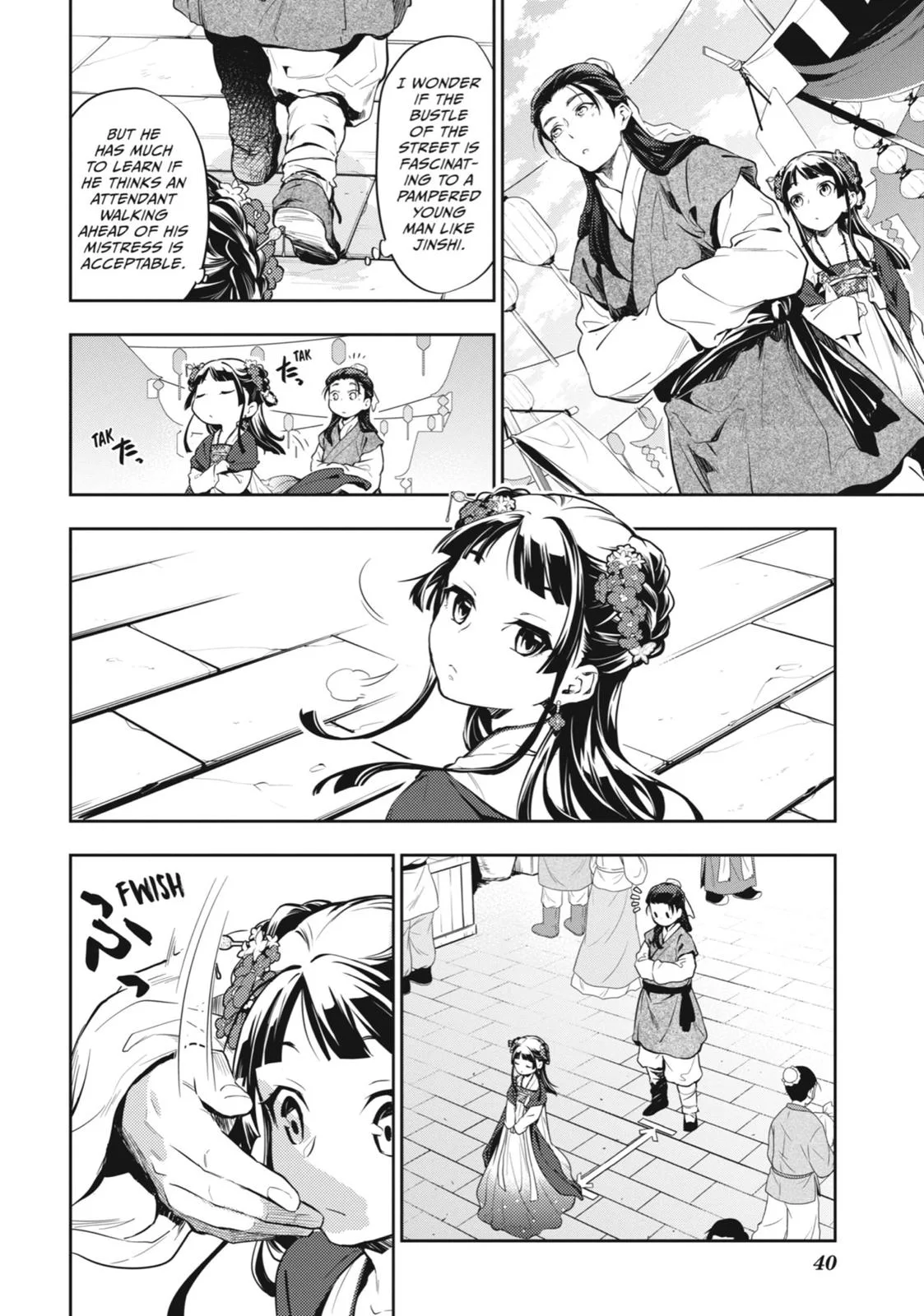 Kusuriya no Hitorigoto Chapter 28 page 9