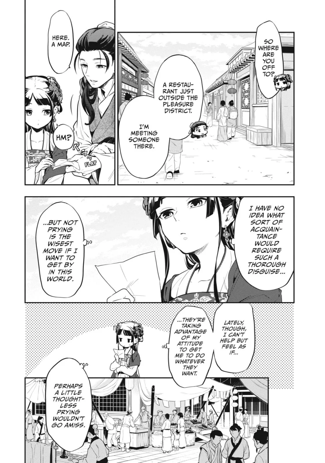Kusuriya no Hitorigoto Chapter 28 page 5