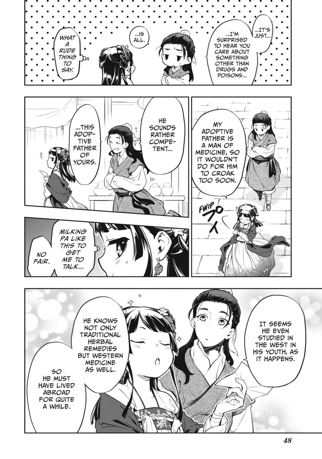 Kusuriya no Hitorigoto Chapter 28 page 17