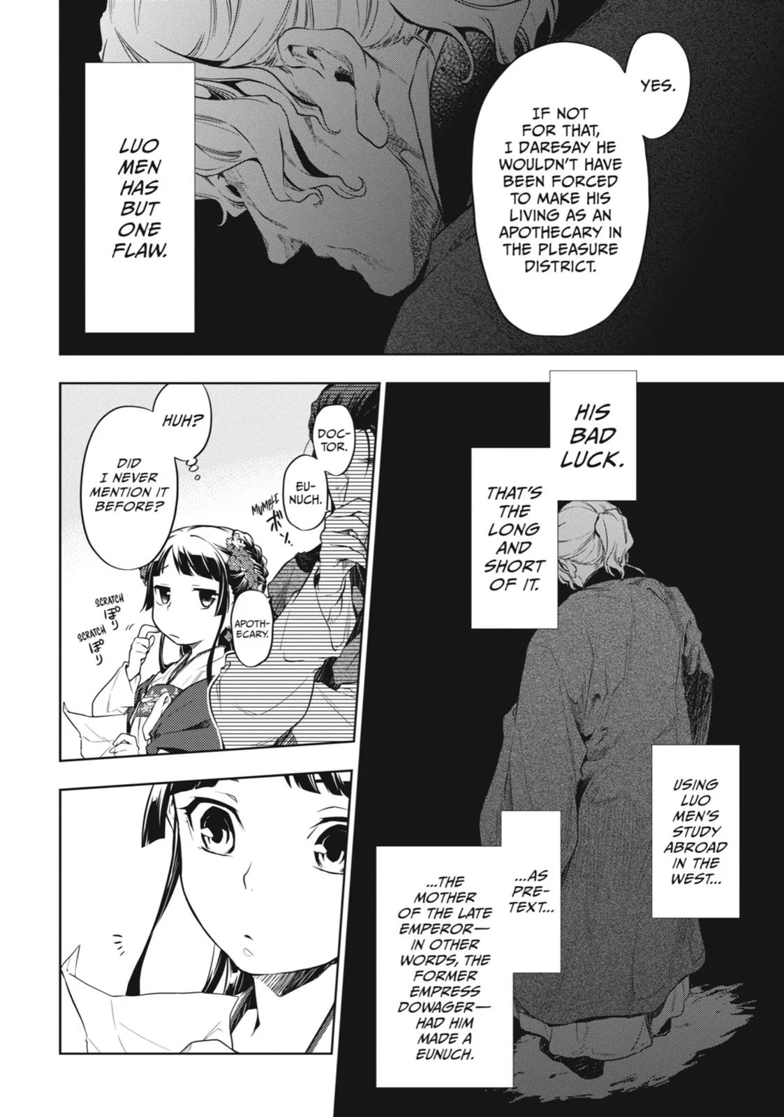 Kusuriya no Hitorigoto Chapter 28 page 19