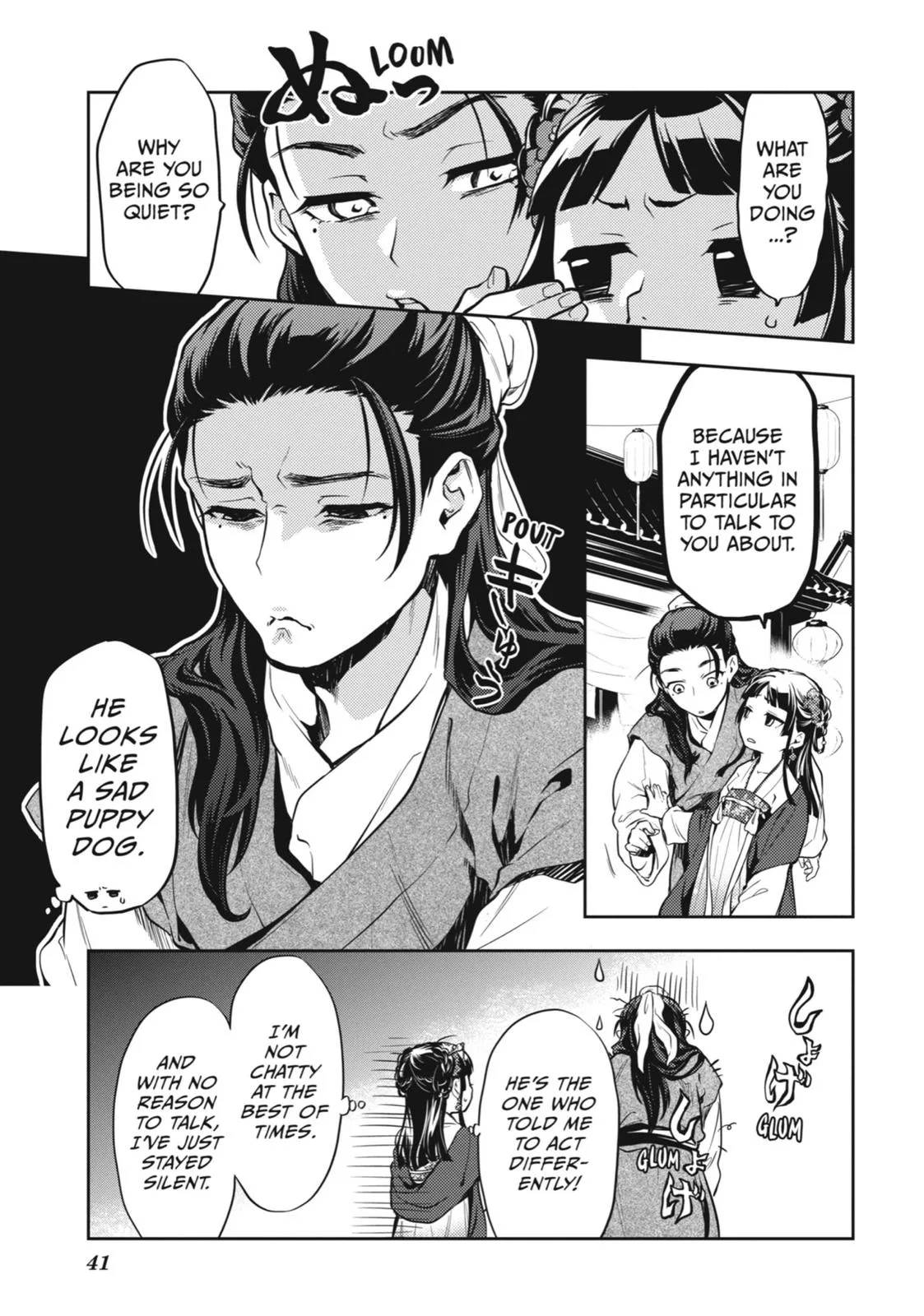 Kusuriya no Hitorigoto Chapter 28 page 10