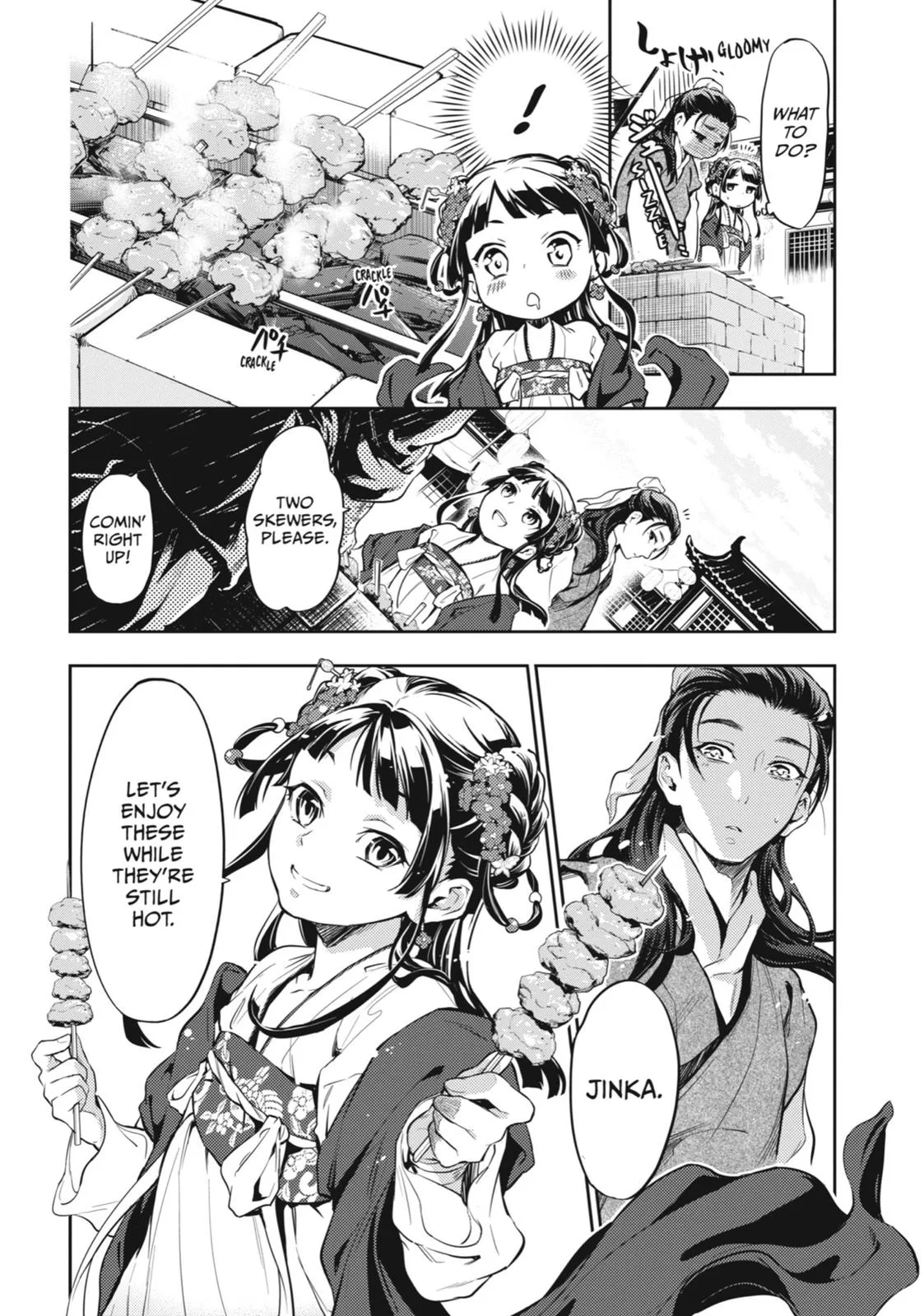 Kusuriya no Hitorigoto Chapter 28 page 11
