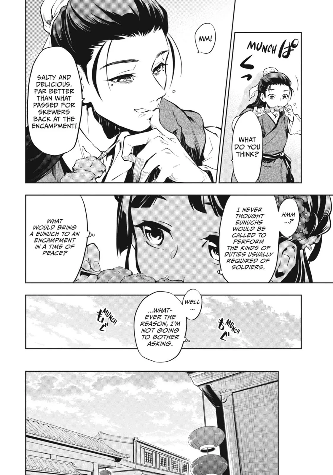 Kusuriya no Hitorigoto Chapter 28 page 13
