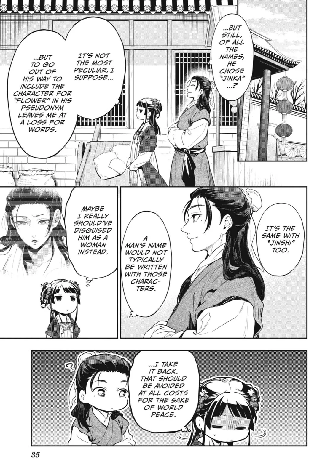 Kusuriya no Hitorigoto Chapter 28 page 4