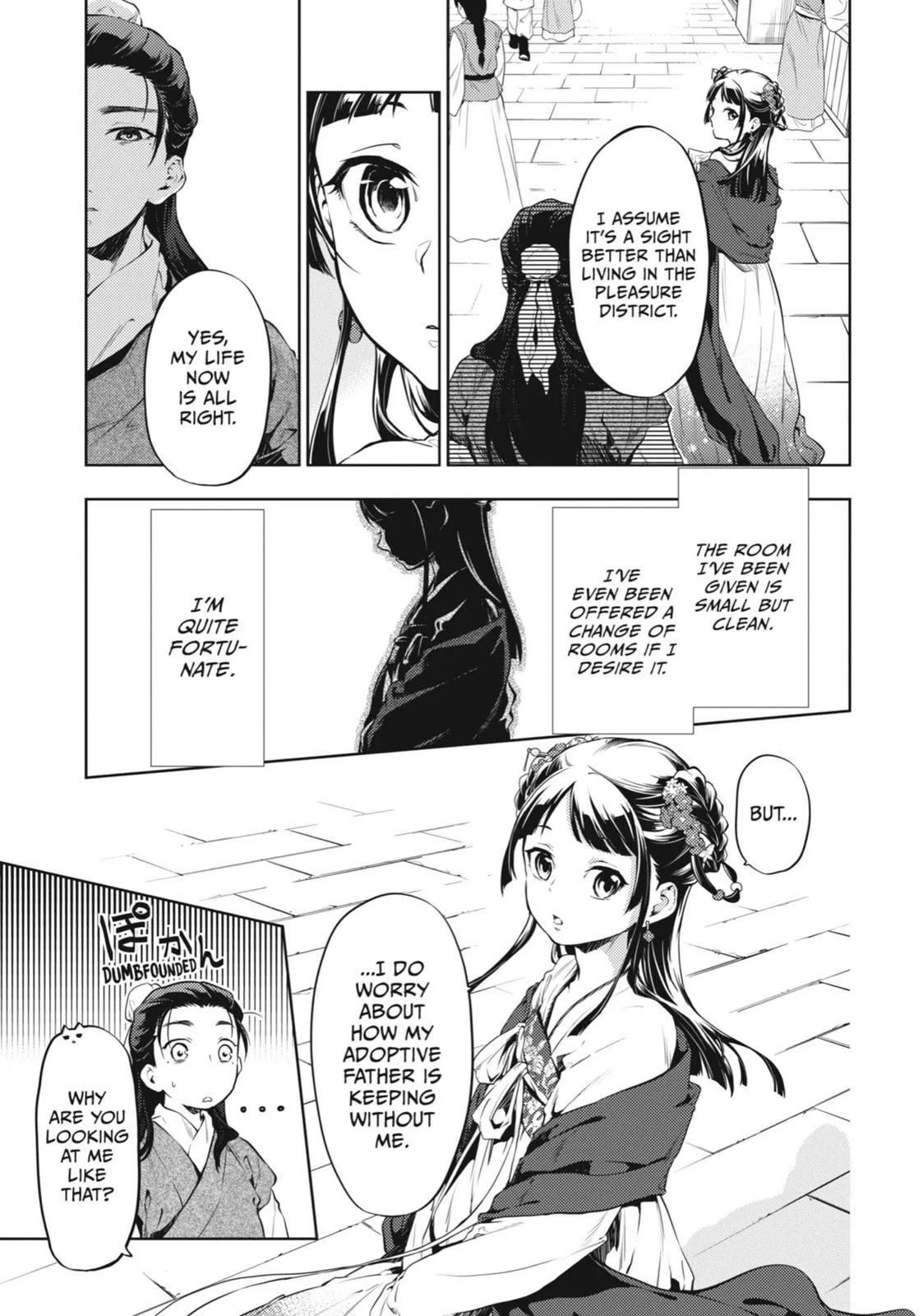 Kusuriya no Hitorigoto Chapter 28 page 16