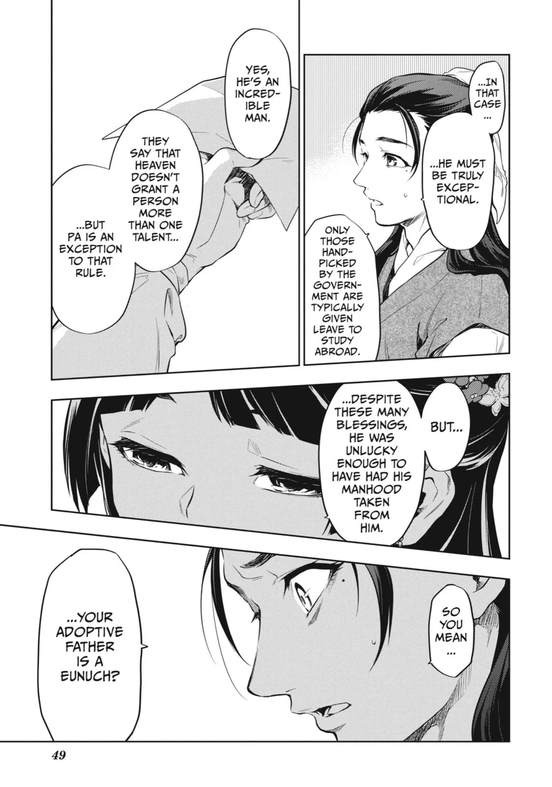 Kusuriya no Hitorigoto Chapter 28 page 18
