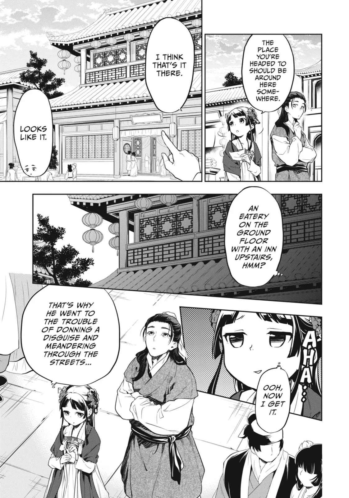 Kusuriya no Hitorigoto Chapter 28 page 20