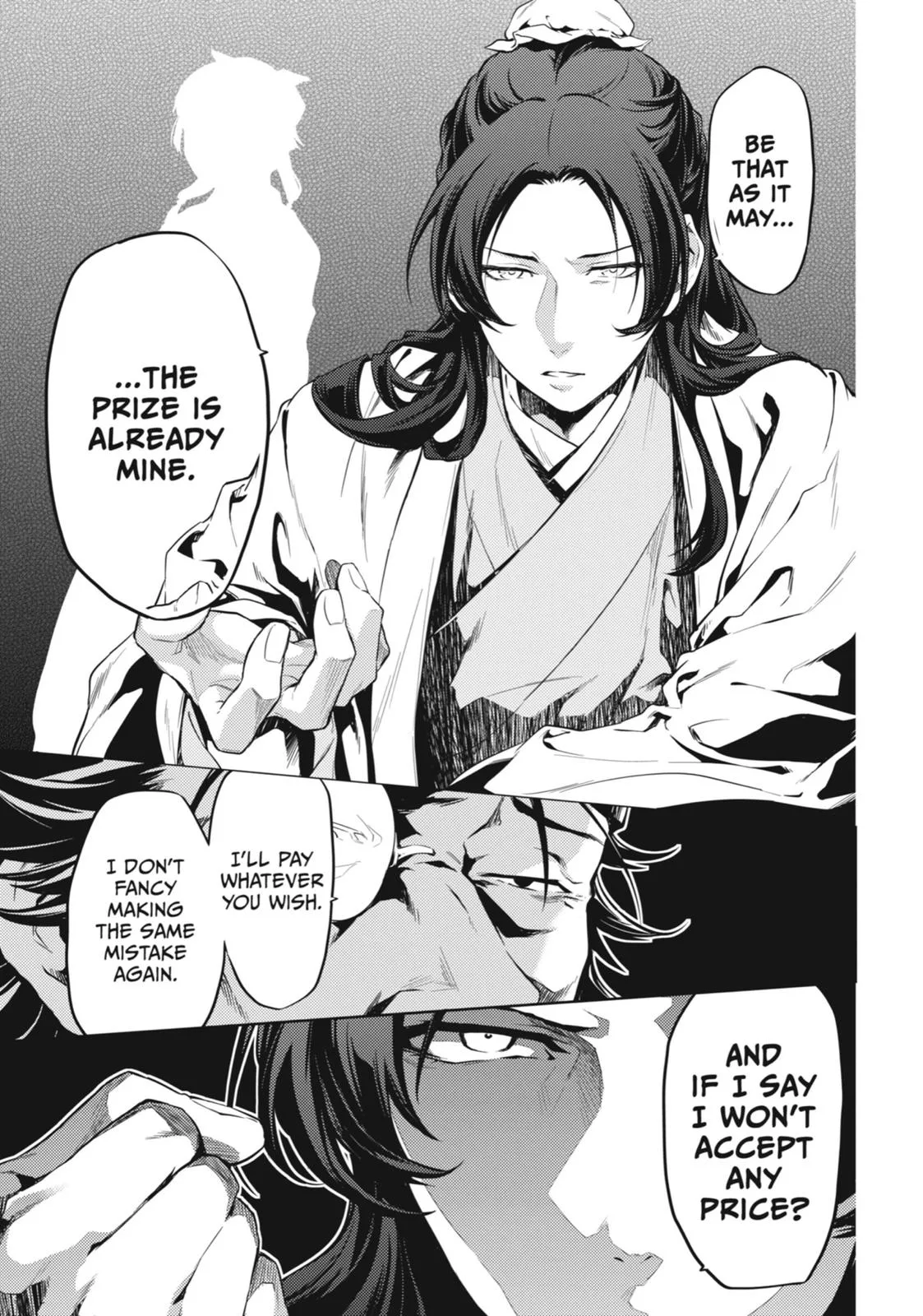 Kusuriya no Hitorigoto Chapter 29 page 23