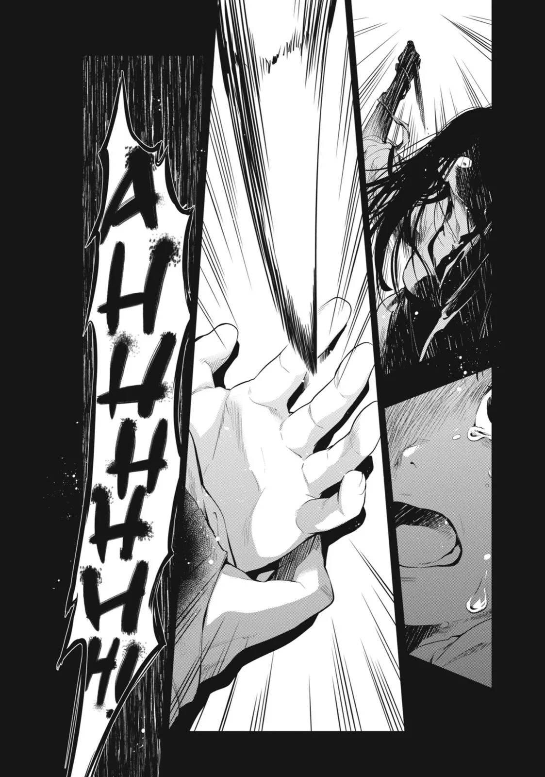 Kusuriya no Hitorigoto Chapter 29 page 2