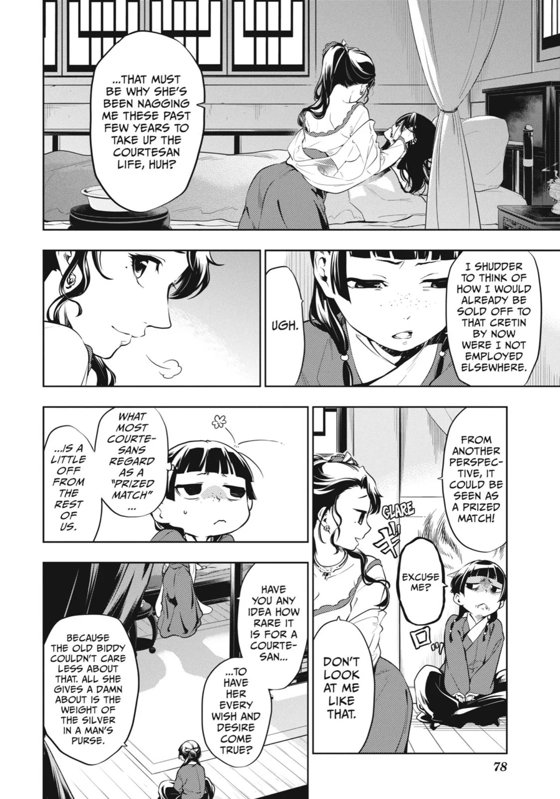 Kusuriya no Hitorigoto Chapter 29 page 16