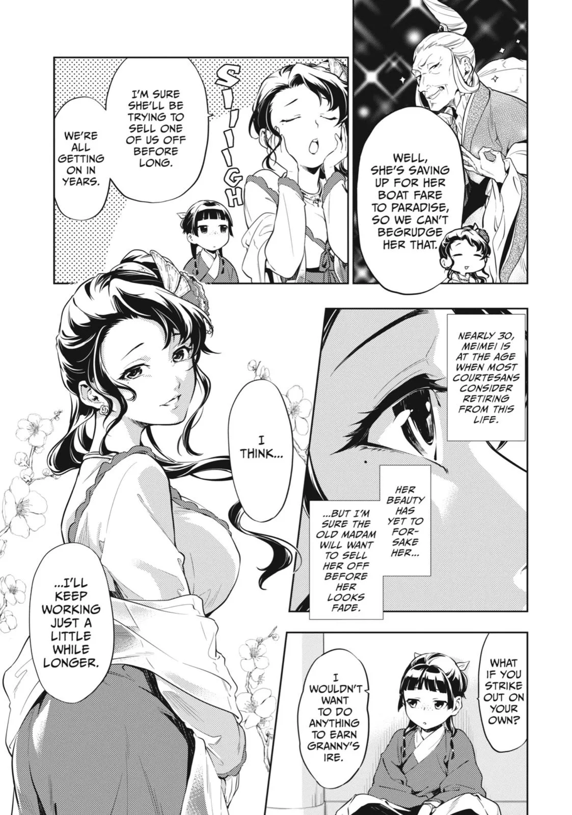 Kusuriya no Hitorigoto Chapter 29 page 17