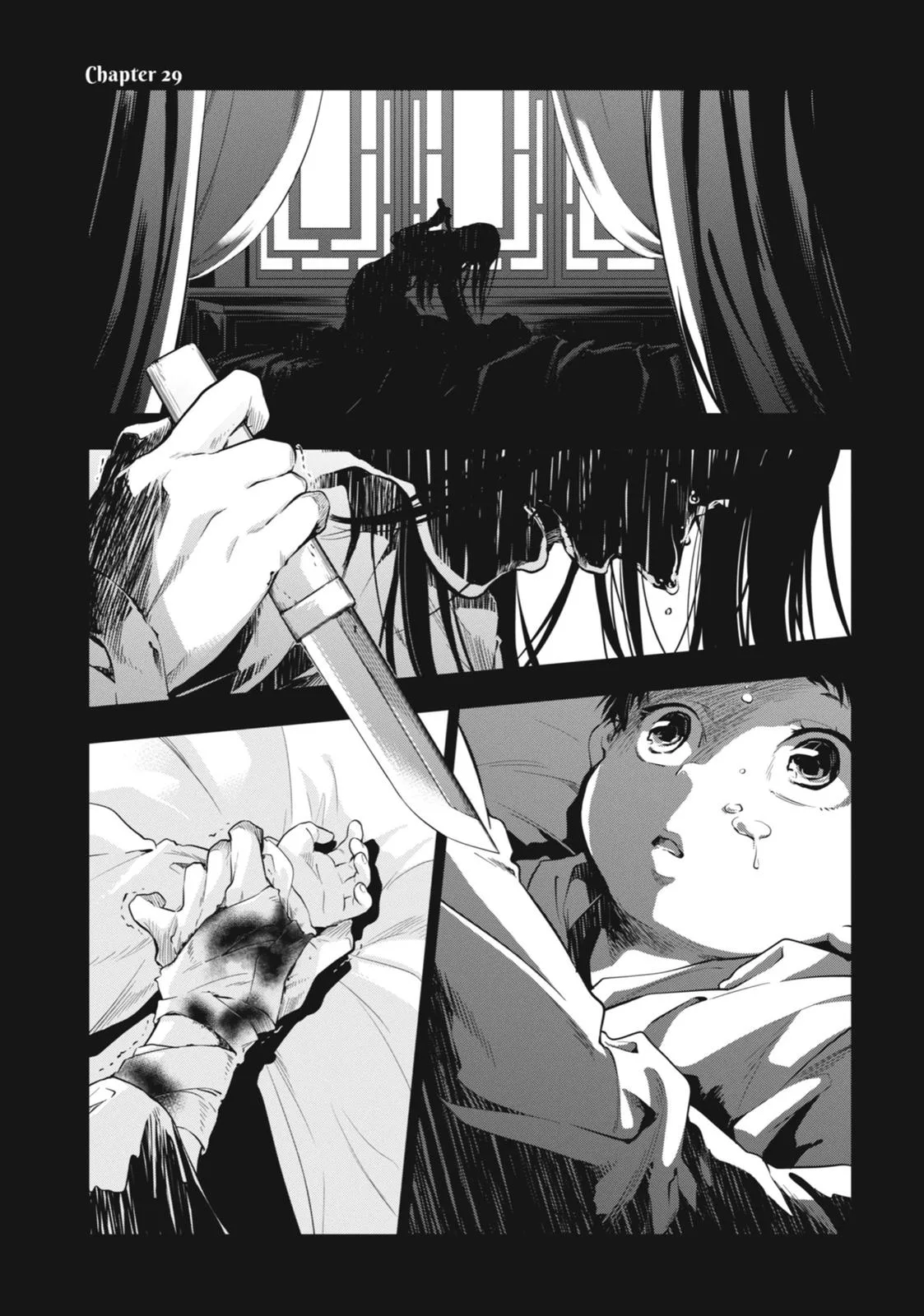 Kusuriya no Hitorigoto Chapter 29 page 1