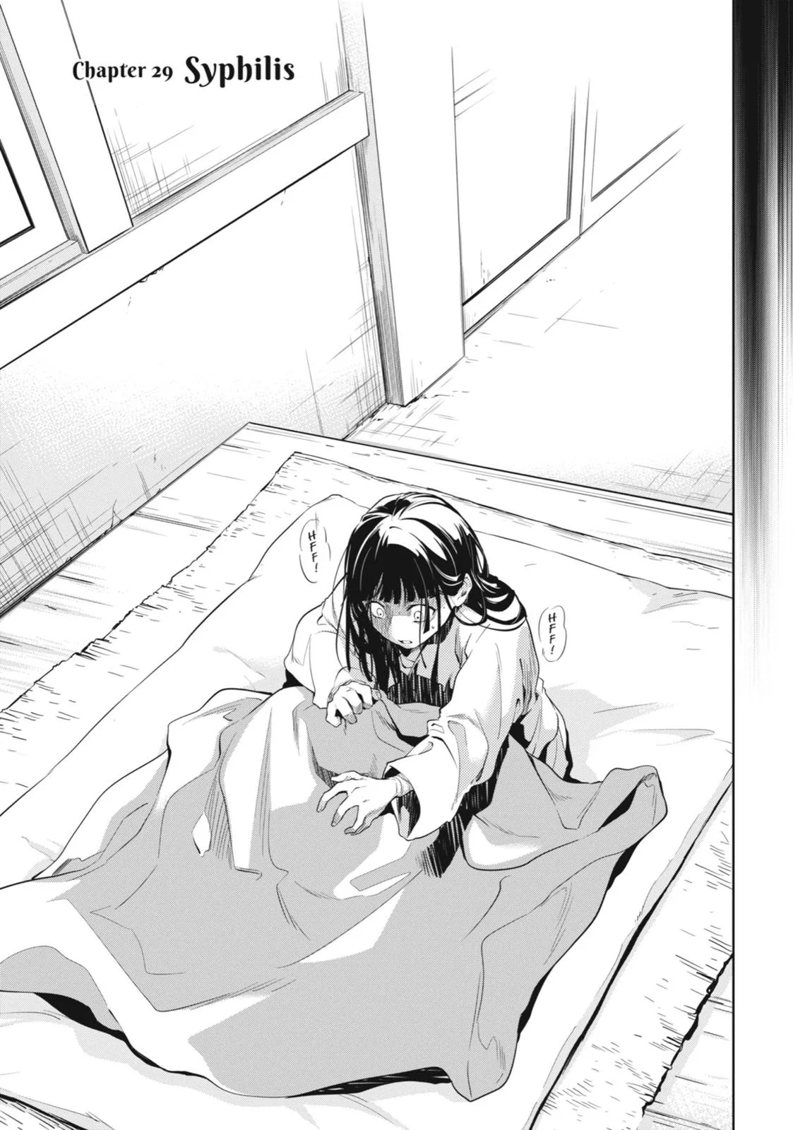 Kusuriya no Hitorigoto Chapter 29 page 3