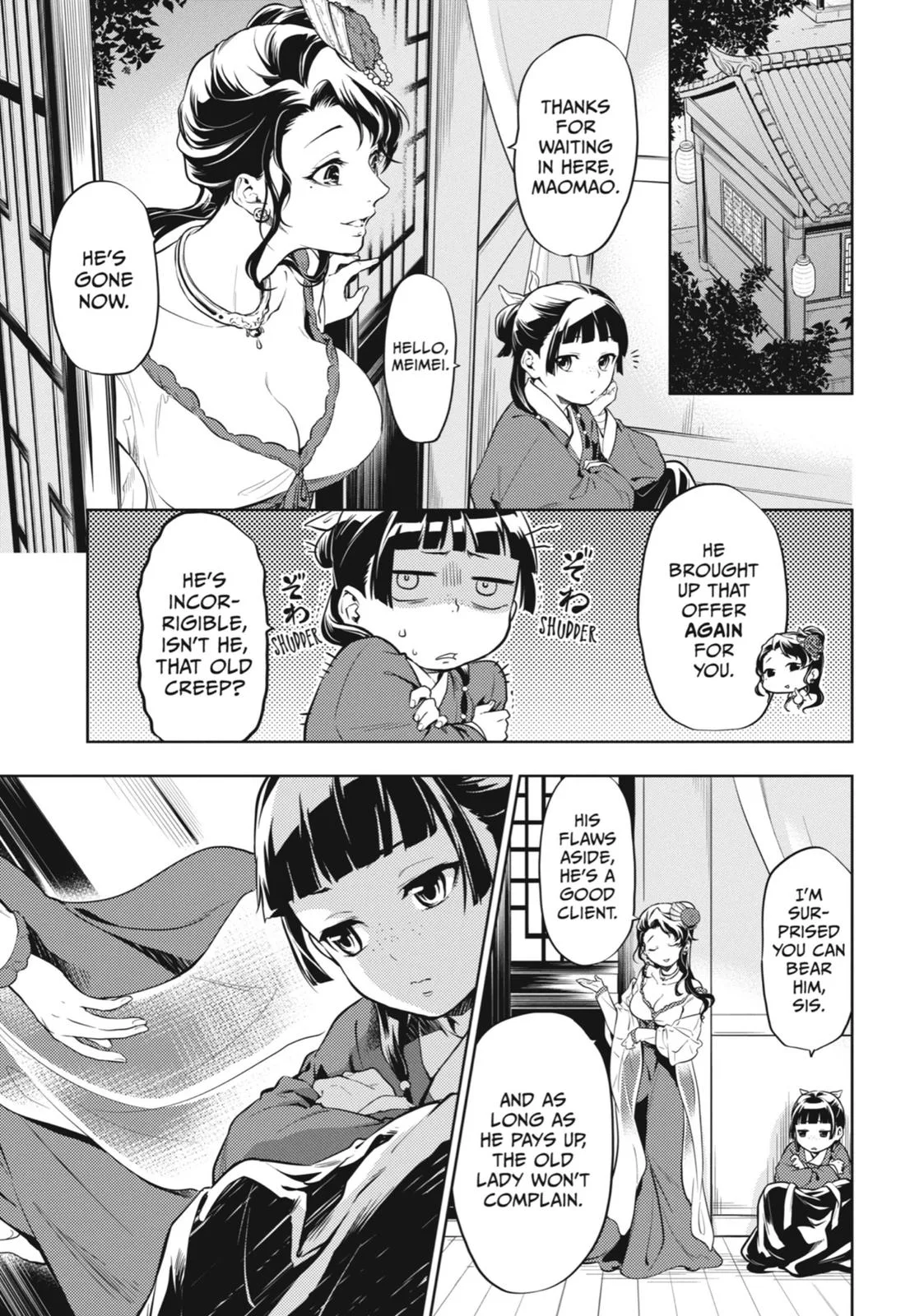 Kusuriya no Hitorigoto Chapter 29 page 15