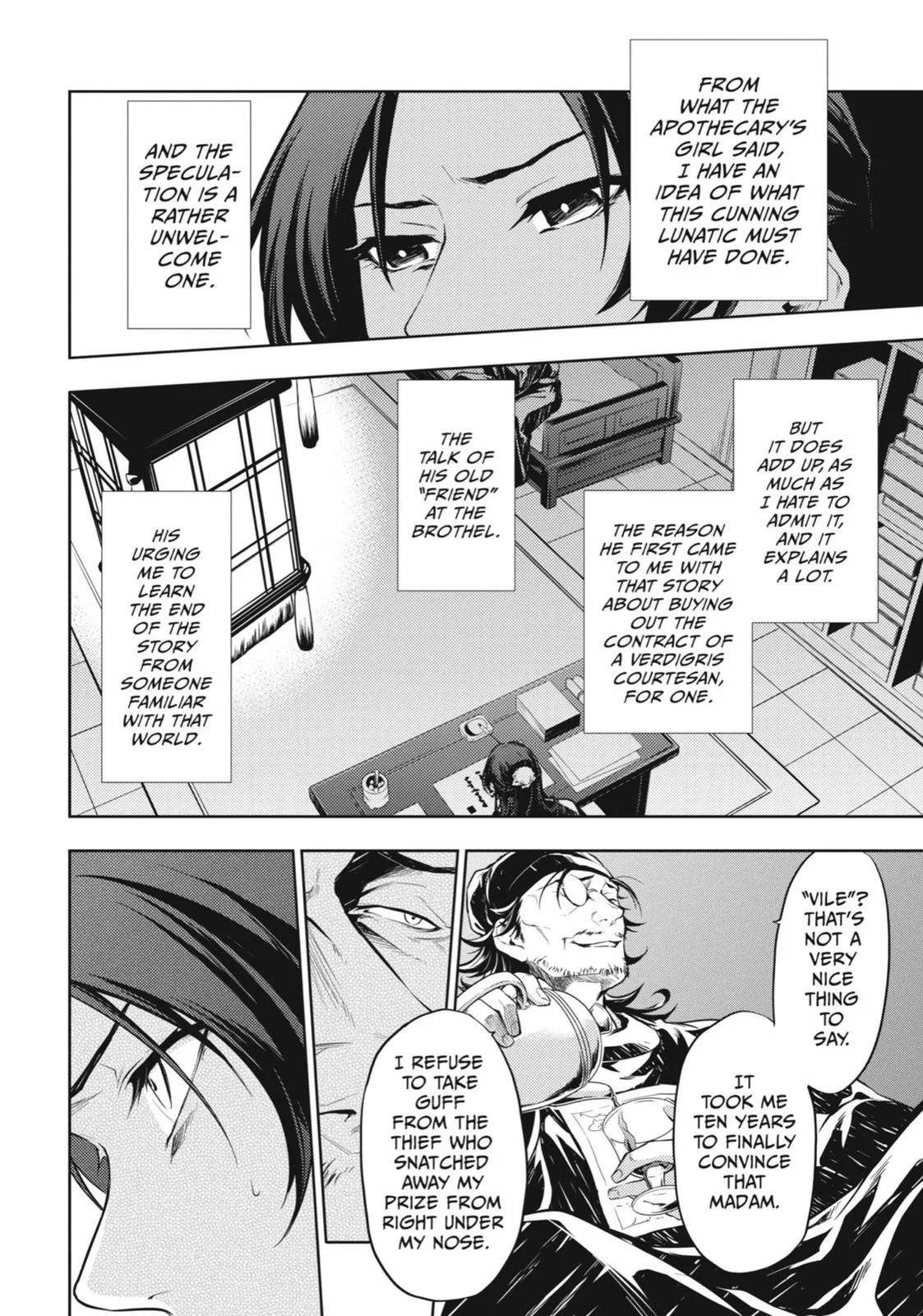 Kusuriya no Hitorigoto Chapter 29 page 22