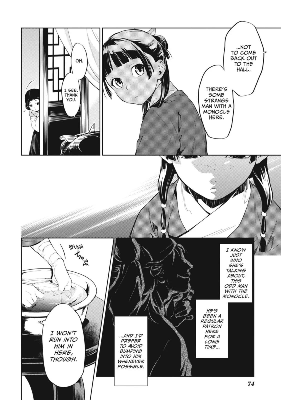 Kusuriya no Hitorigoto Chapter 29 page 12