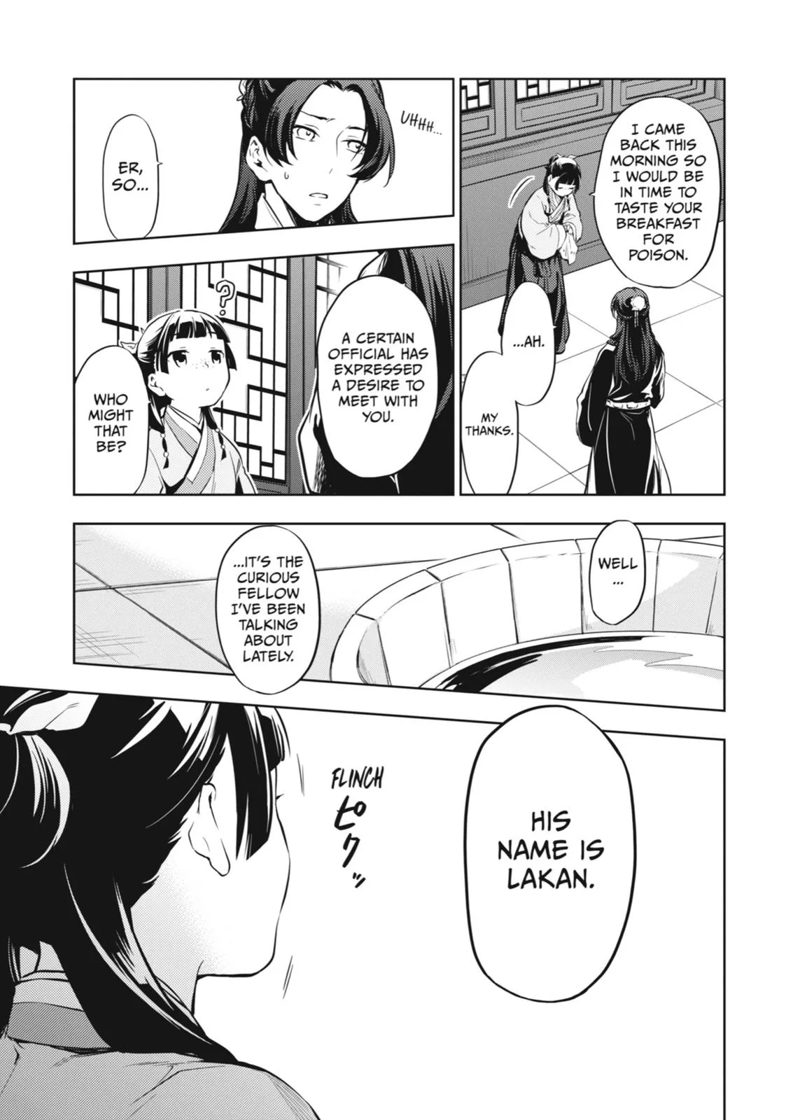 Kusuriya no Hitorigoto Chapter 29 page 27