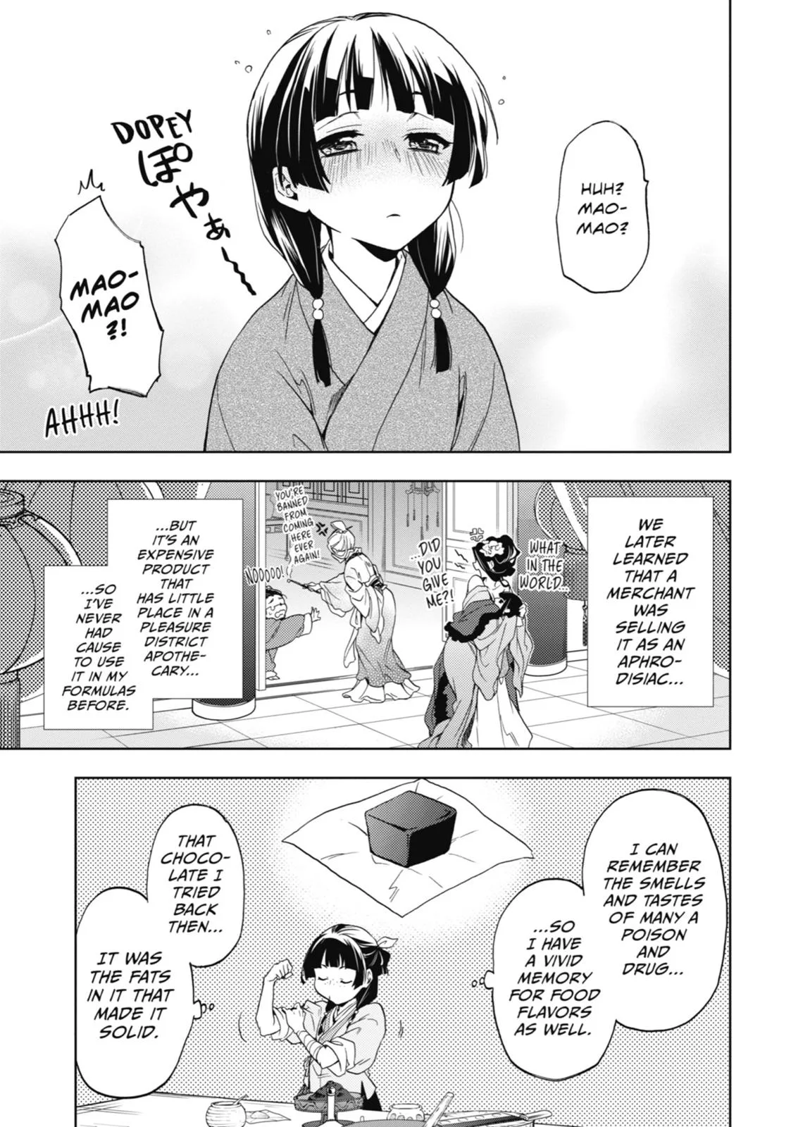 Kusuriya no Hitorigoto Chapter 3 page 21