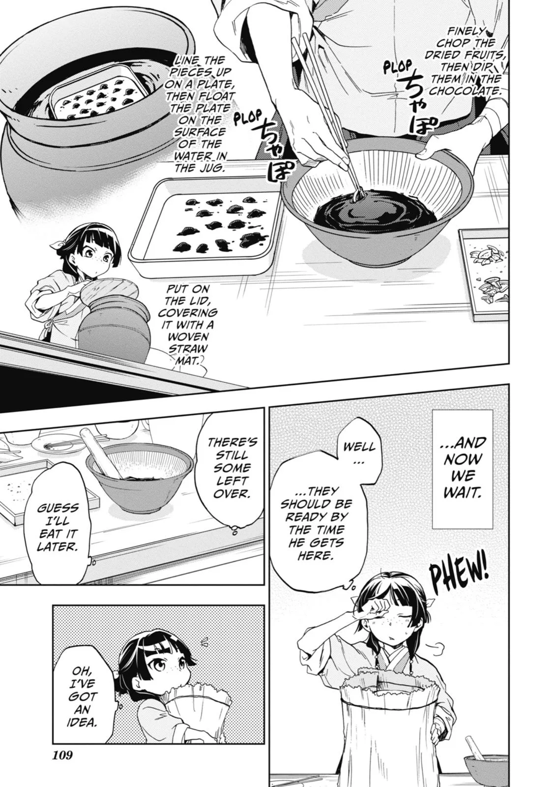Kusuriya no Hitorigoto Chapter 3 page 25