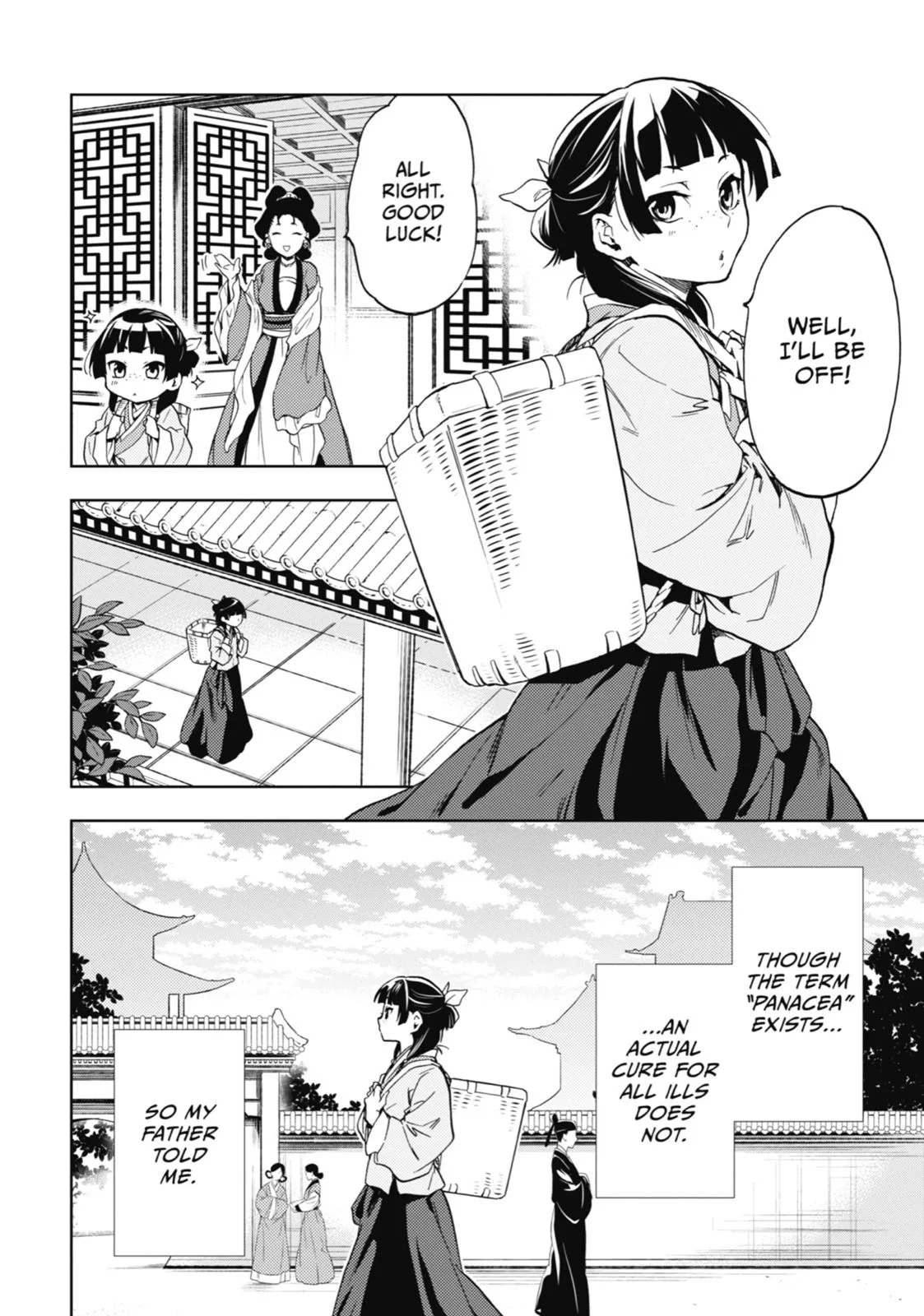 Kusuriya no Hitorigoto Chapter 3 page 8