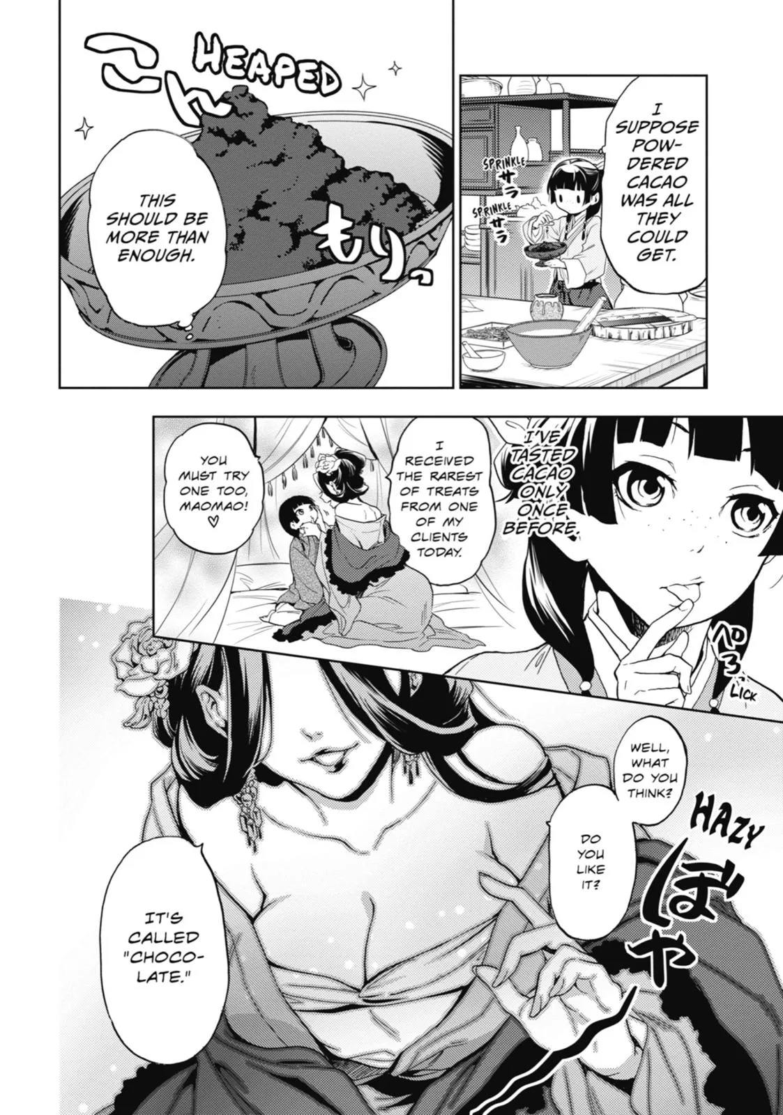 Kusuriya no Hitorigoto Chapter 3 page 20