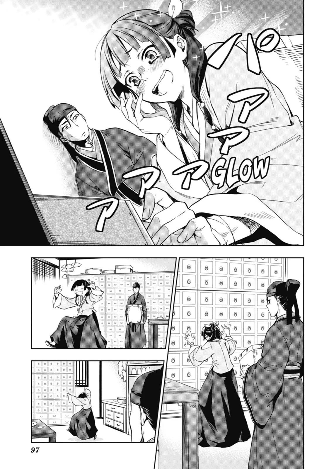 Kusuriya no Hitorigoto Chapter 3 page 13