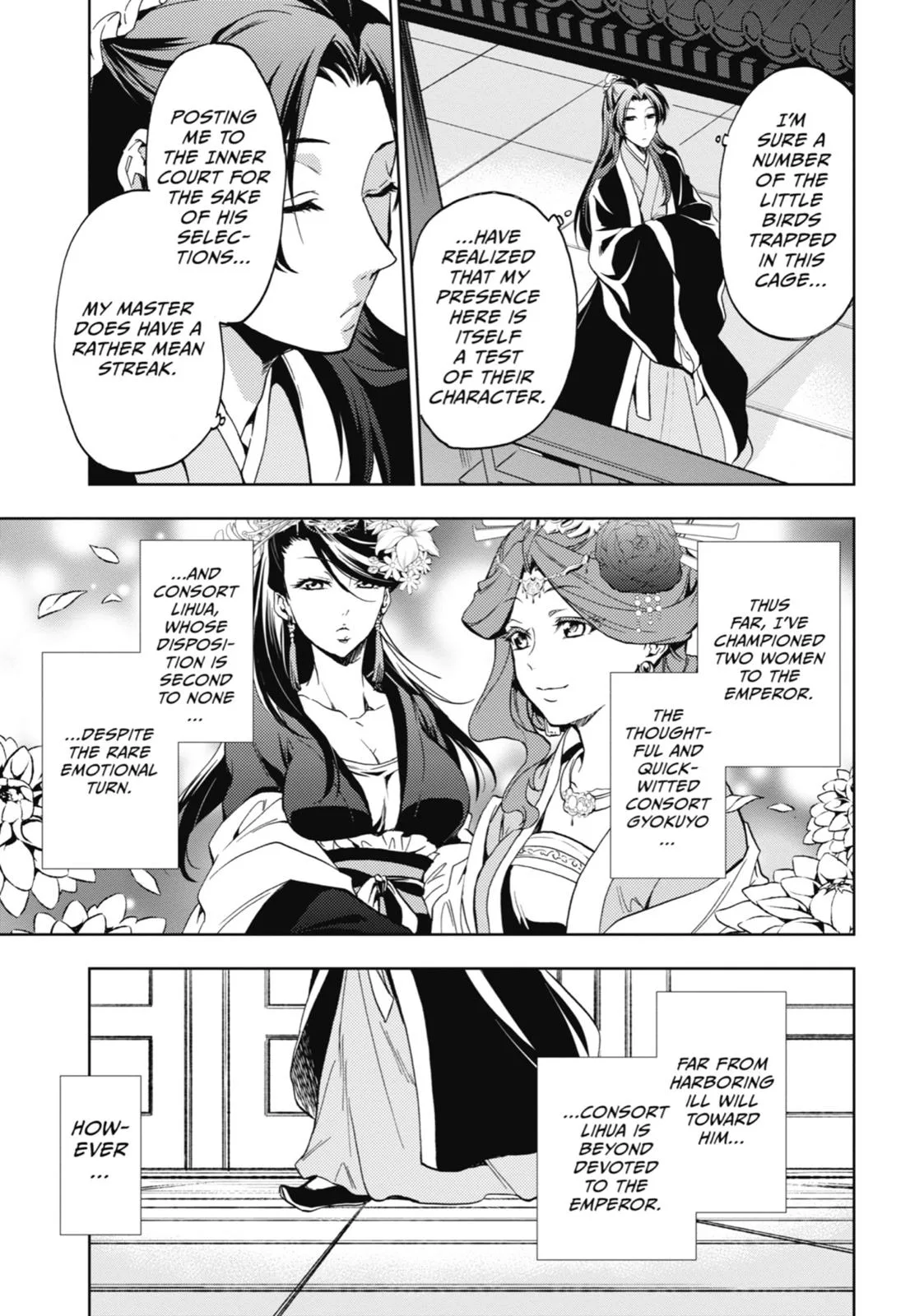 Kusuriya no Hitorigoto Chapter 3 page 3