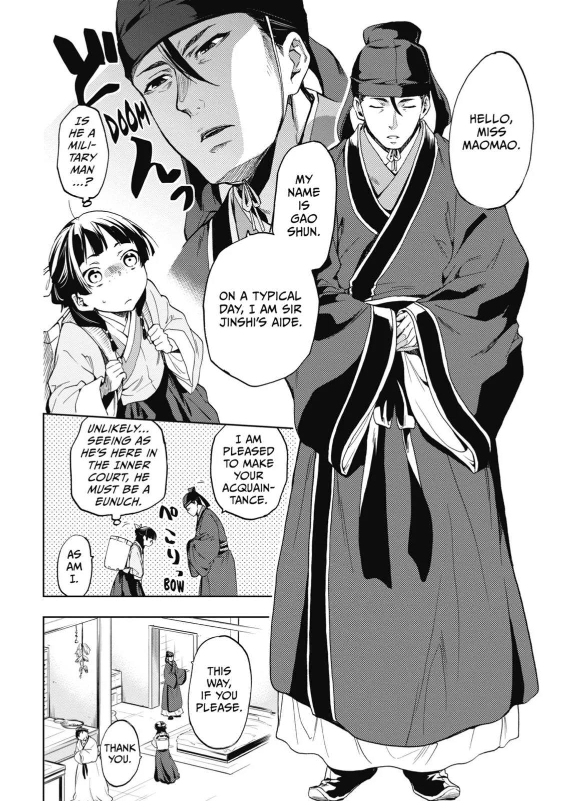 Kusuriya no Hitorigoto Chapter 3 page 10