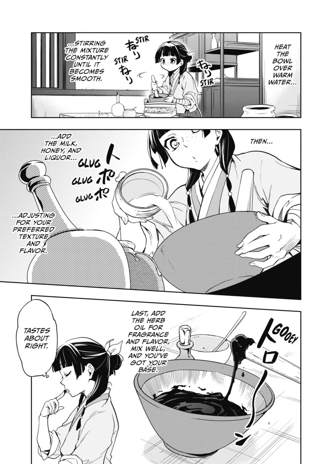 Kusuriya no Hitorigoto Chapter 3 page 23