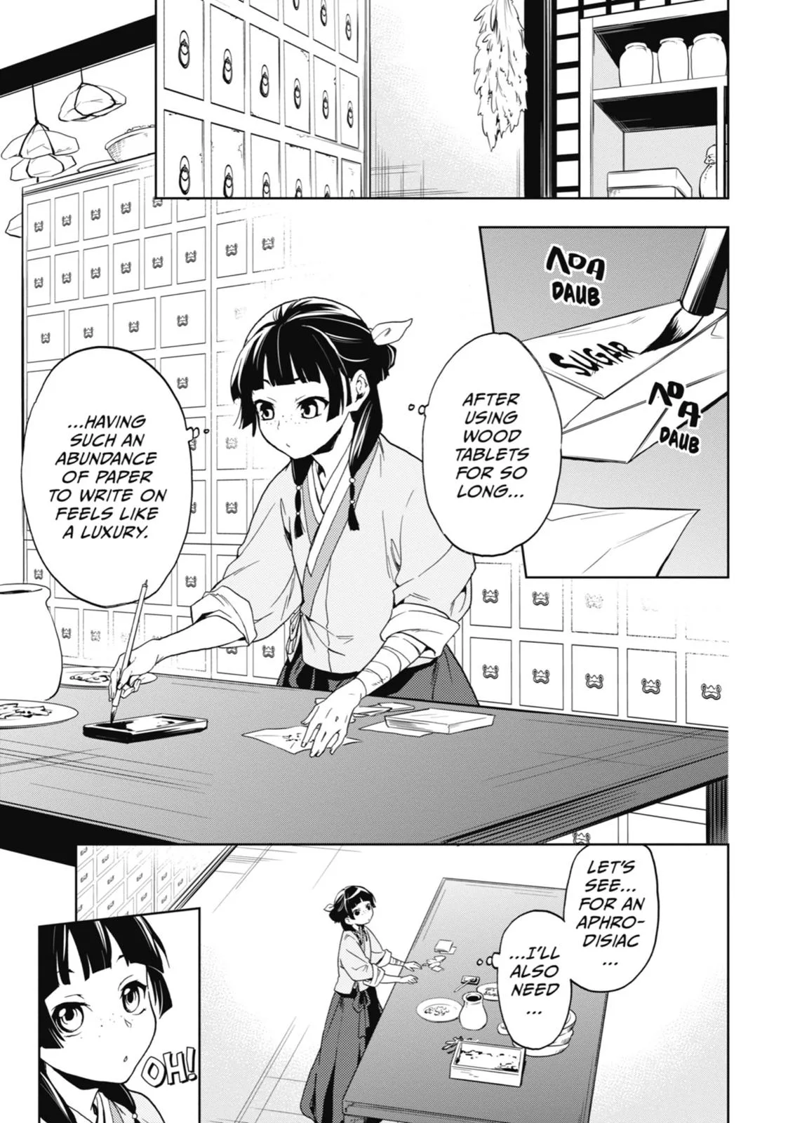Kusuriya no Hitorigoto Chapter 3 page 15