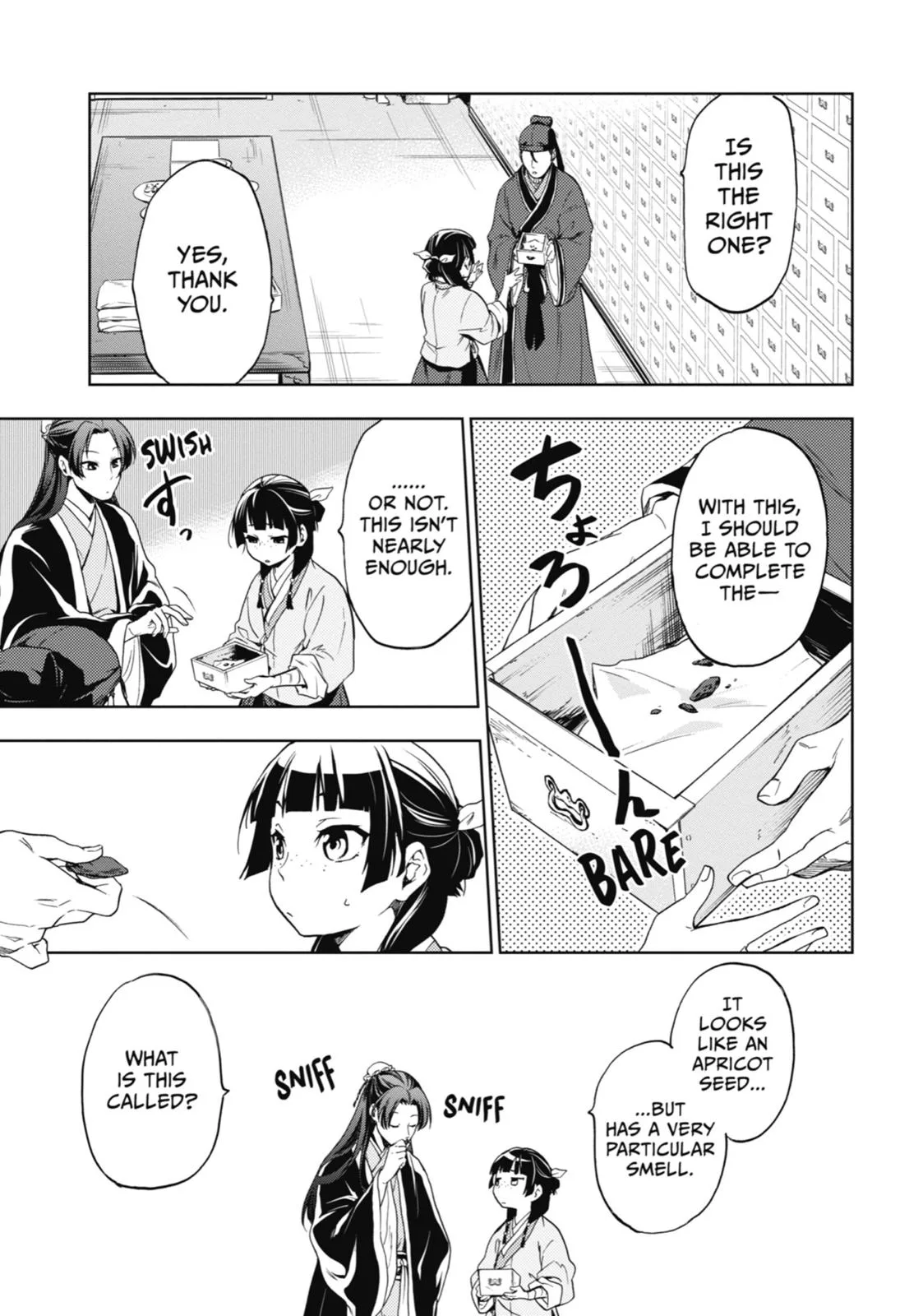 Kusuriya no Hitorigoto Chapter 3 page 17