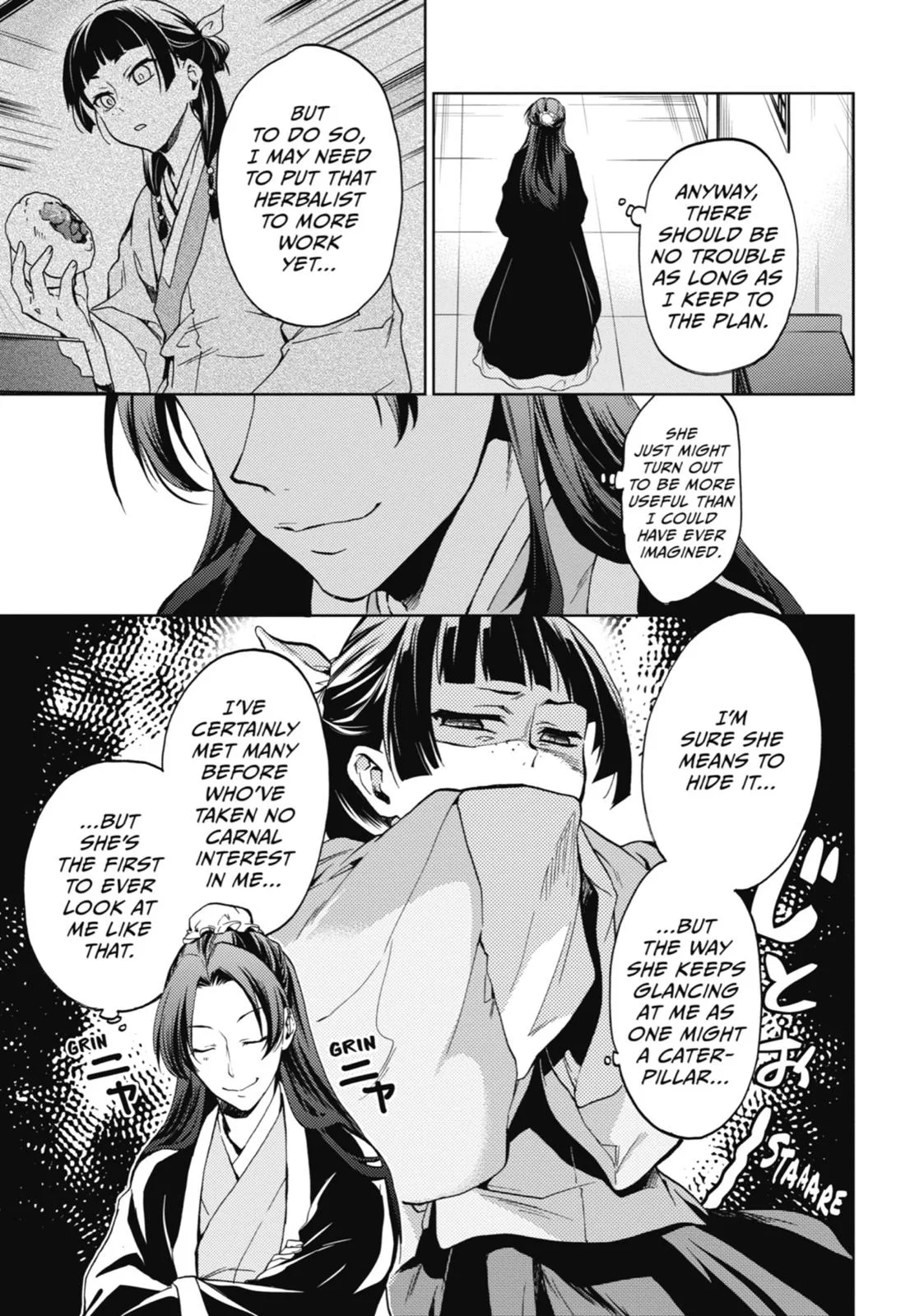 Kusuriya no Hitorigoto Chapter 3 page 5