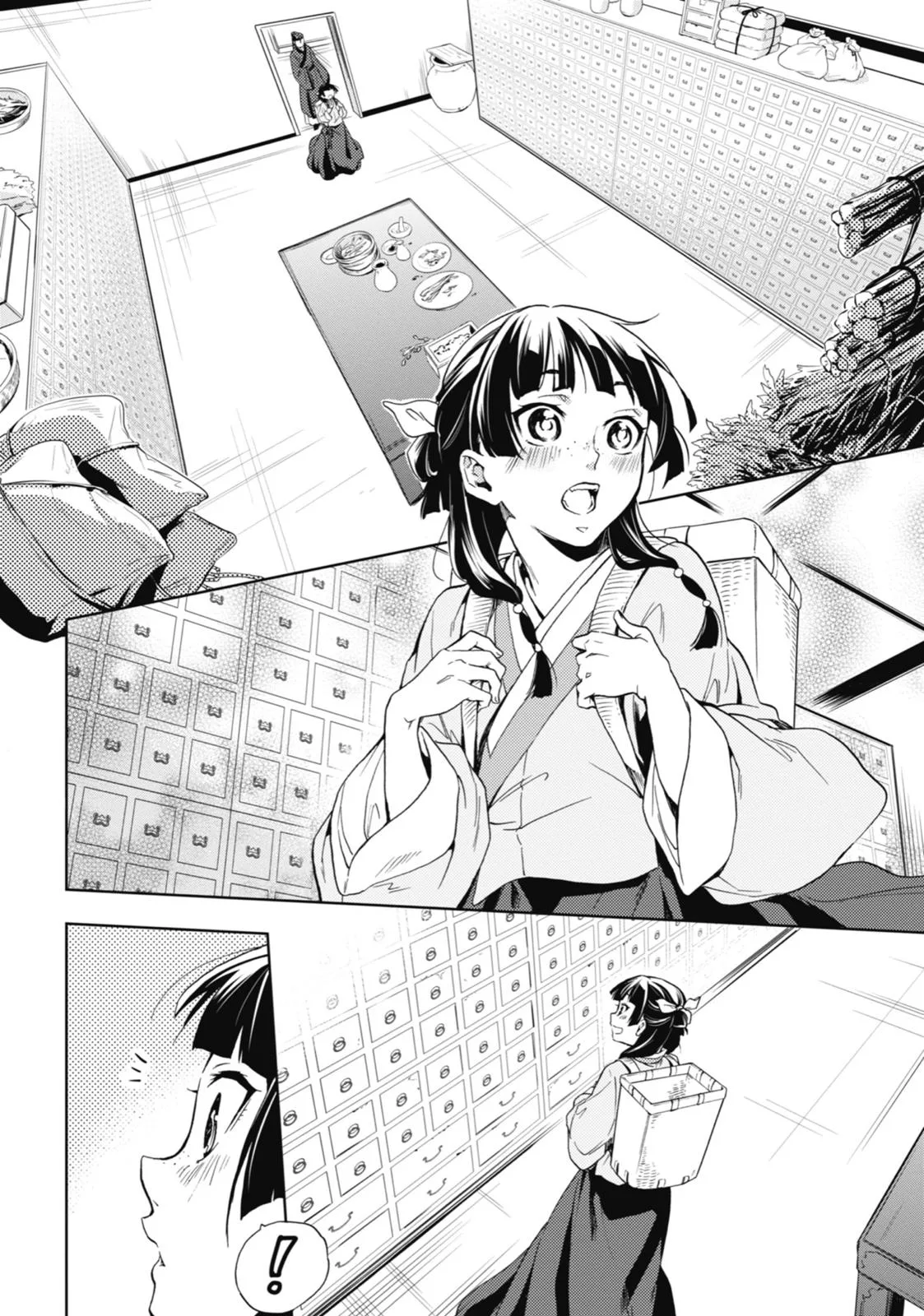 Kusuriya no Hitorigoto Chapter 3 page 12