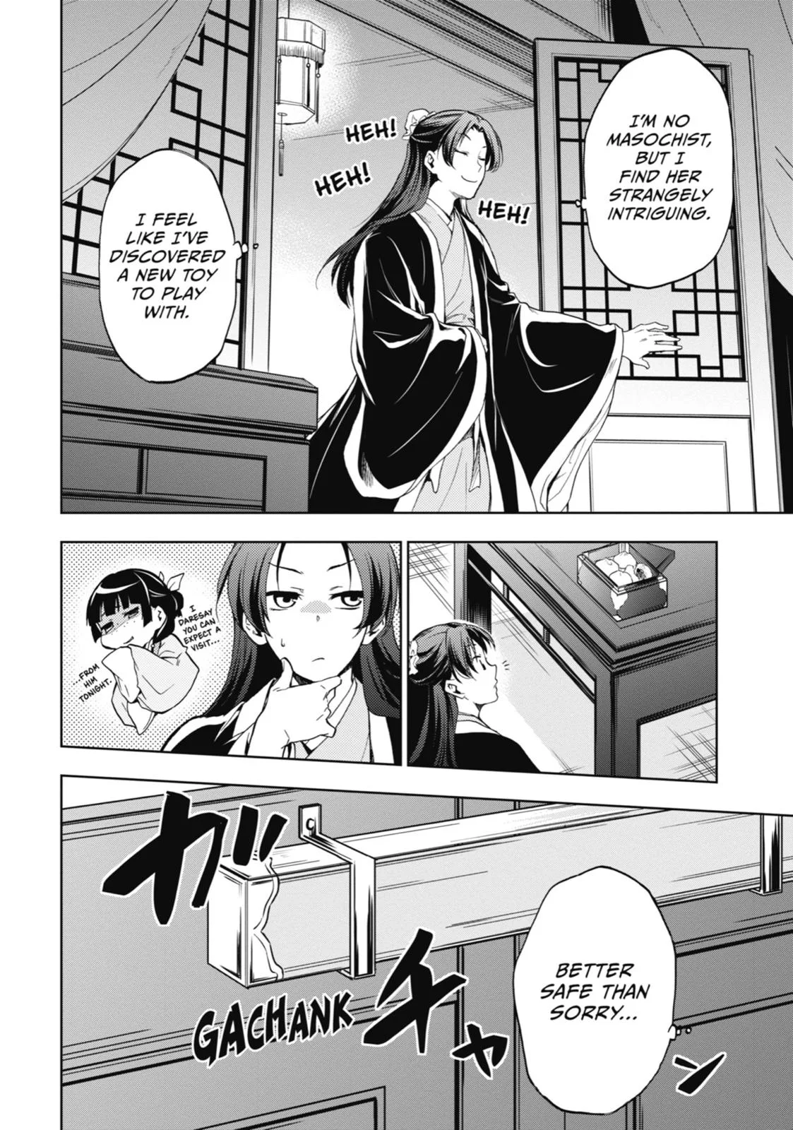 Kusuriya no Hitorigoto Chapter 3 page 6