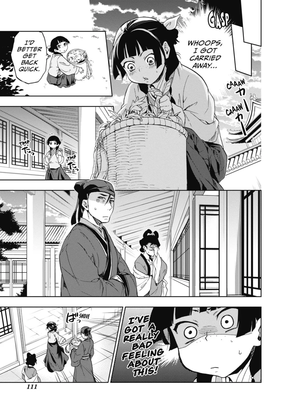 Kusuriya no Hitorigoto Chapter 3 page 27