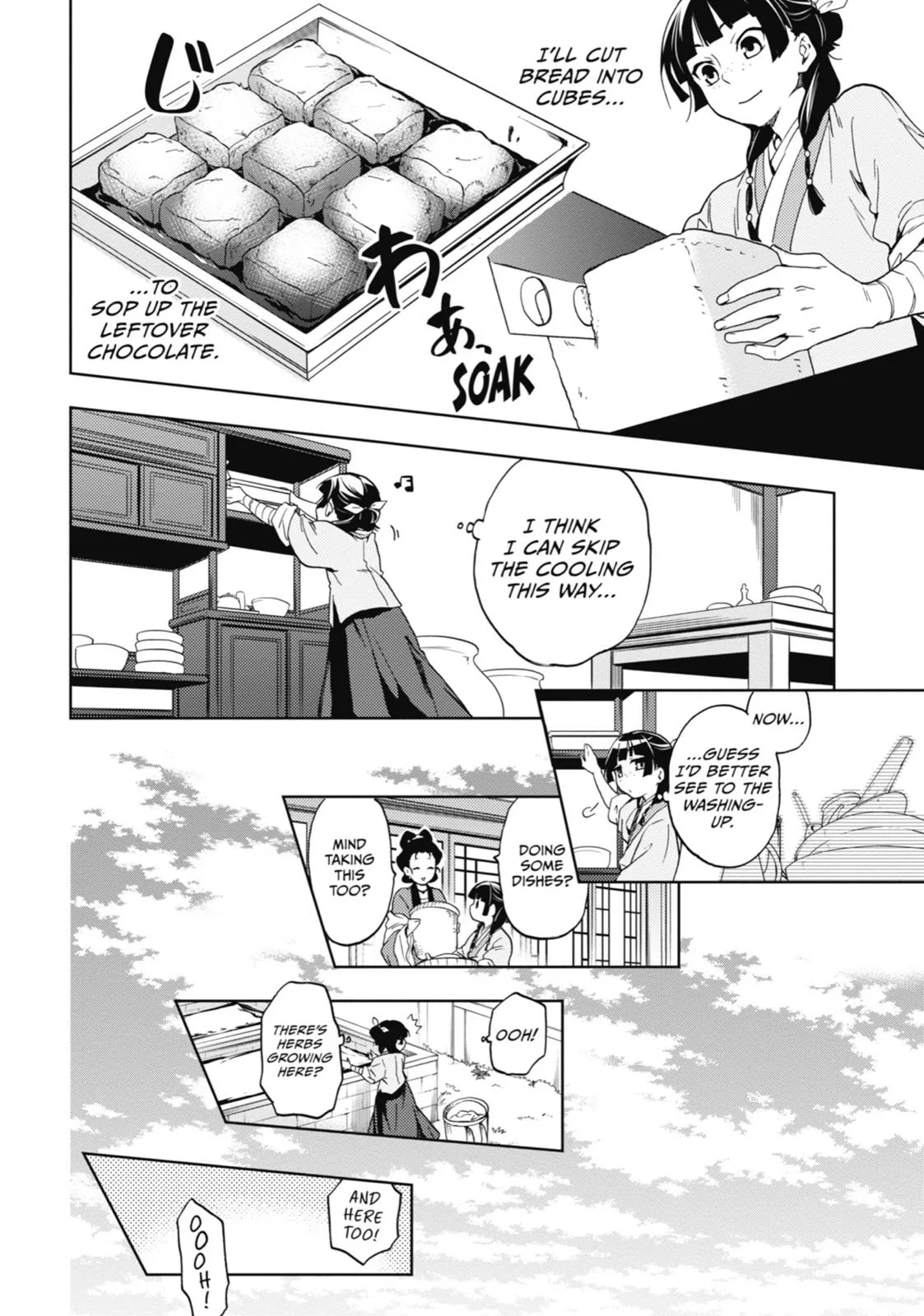 Kusuriya no Hitorigoto Chapter 3 page 26