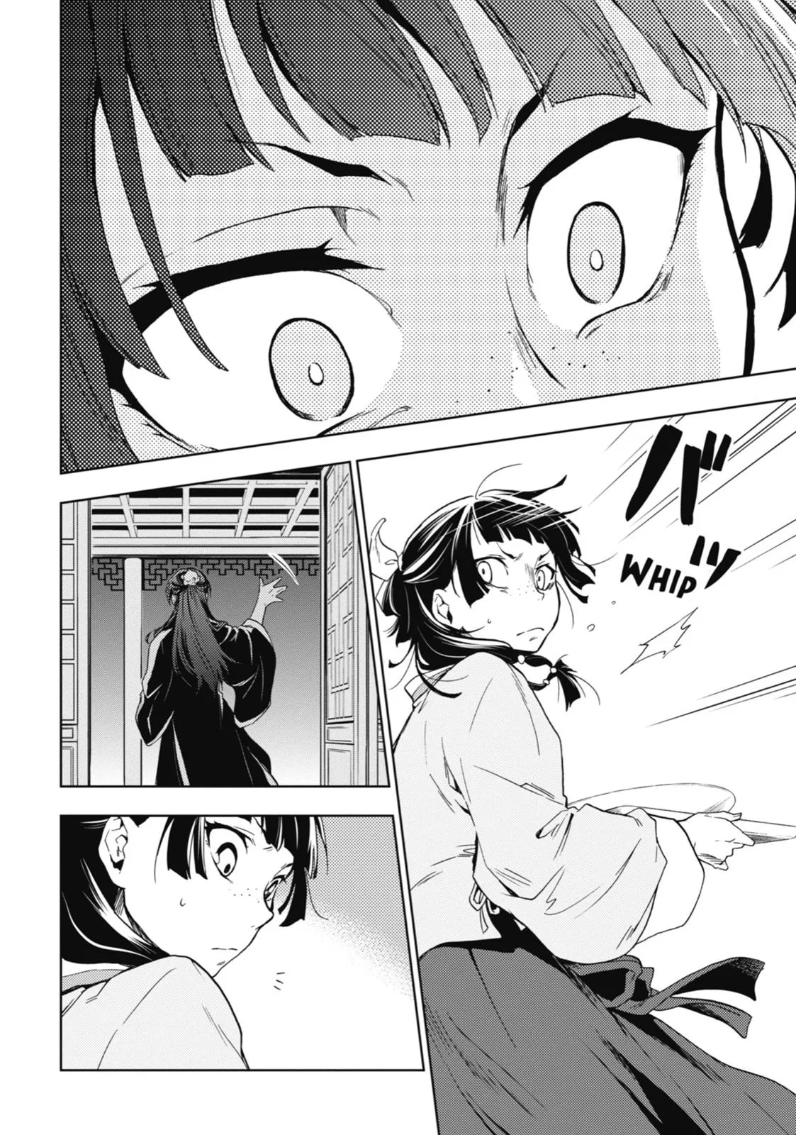 Kusuriya no Hitorigoto Chapter 3 page 39