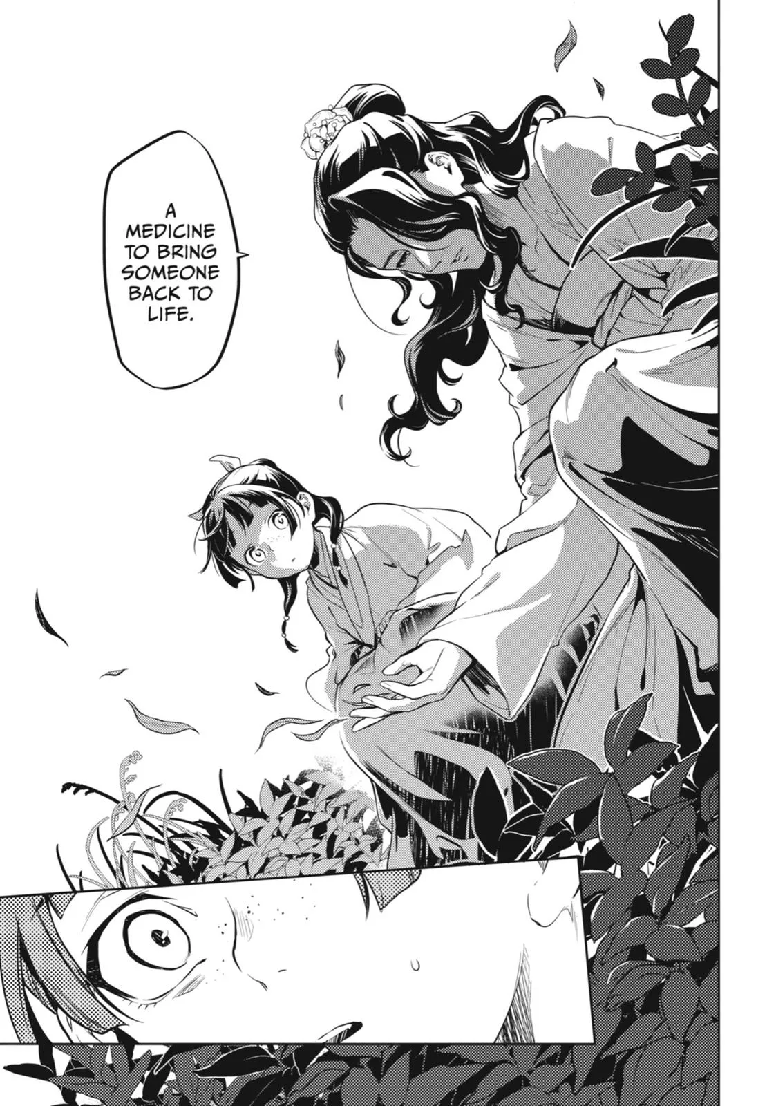 Kusuriya no Hitorigoto Chapter 30 page 23