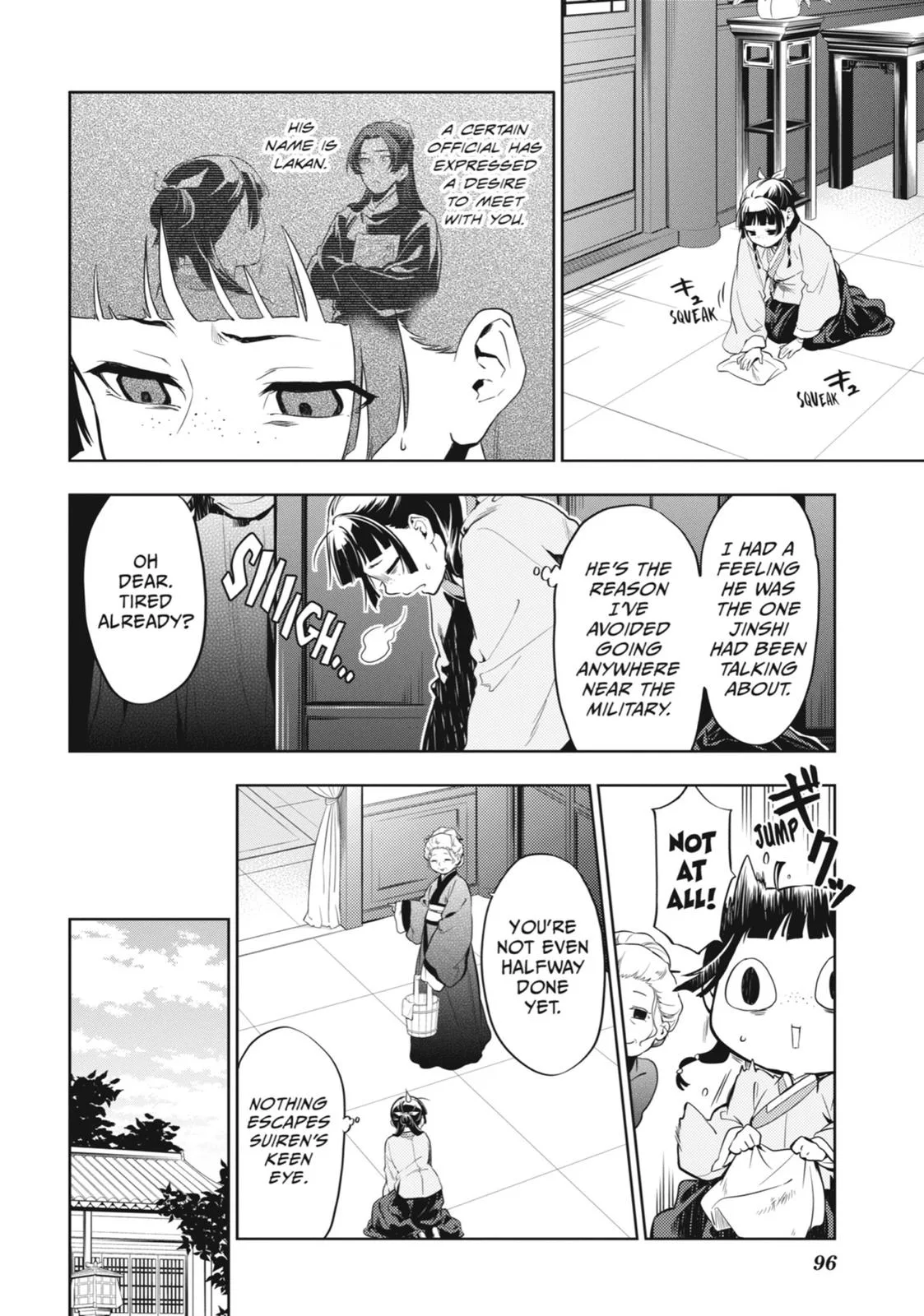 Kusuriya no Hitorigoto Chapter 30 page 2
