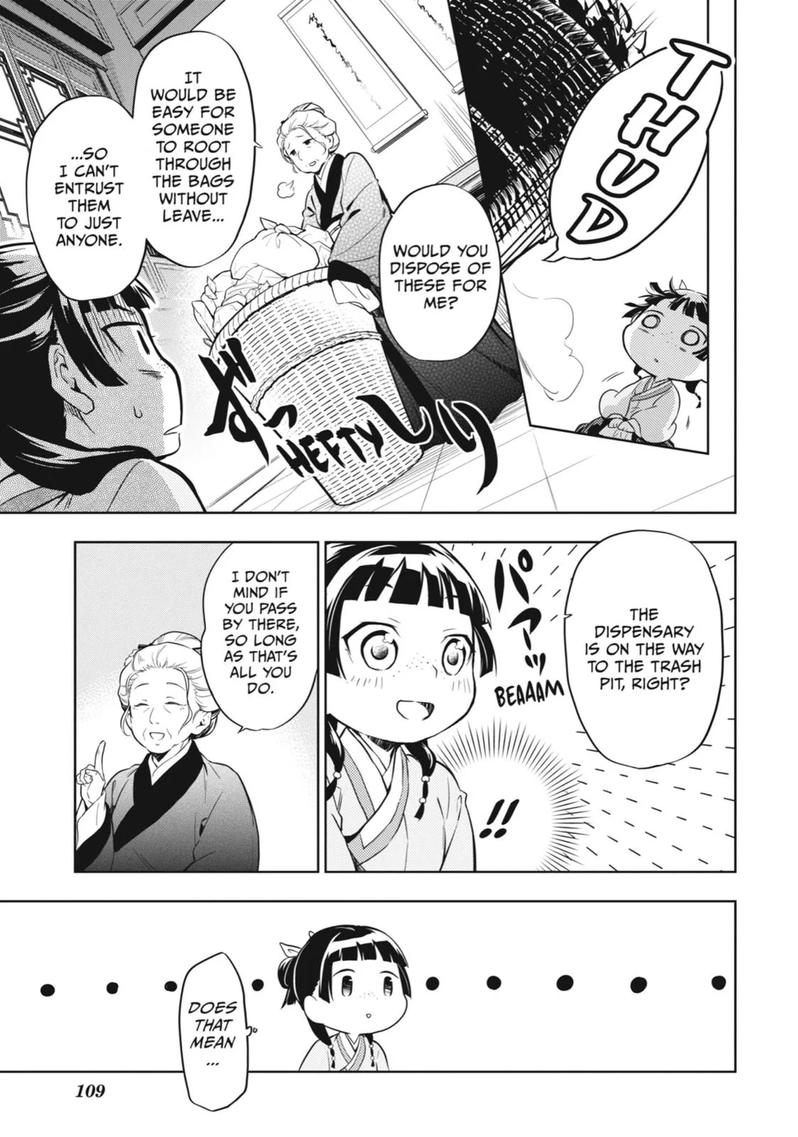 Kusuriya no Hitorigoto Chapter 30 page 15