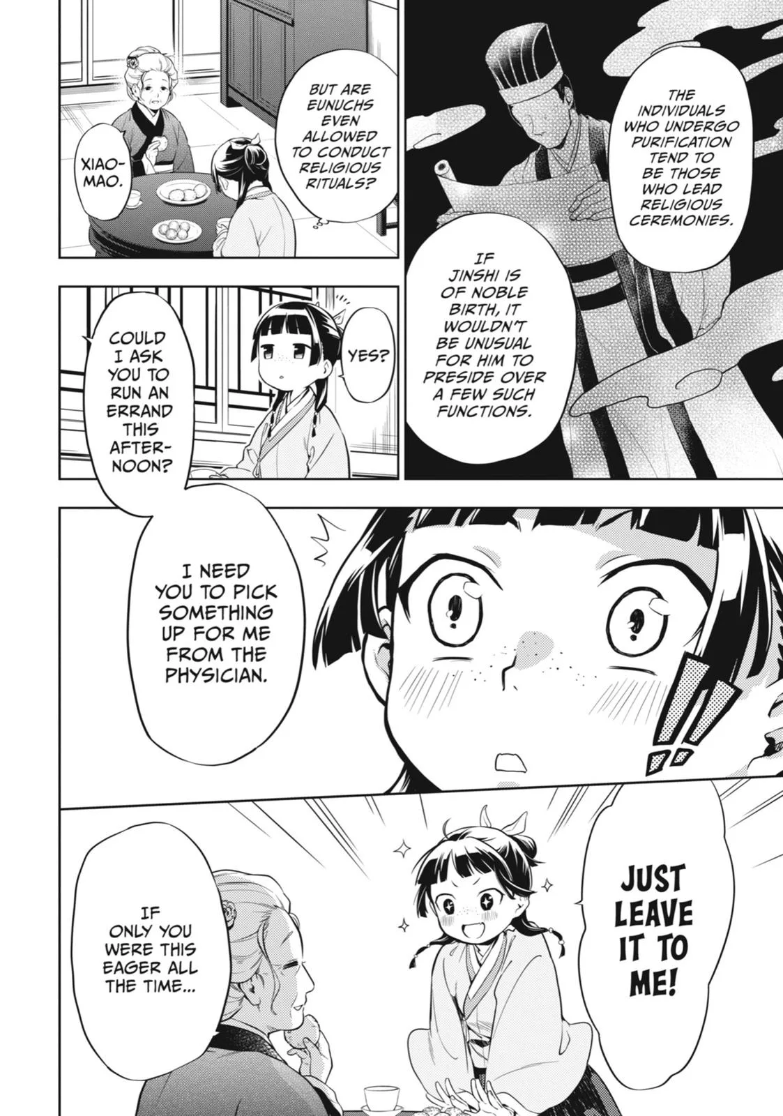 Kusuriya no Hitorigoto Chapter 30 page 4