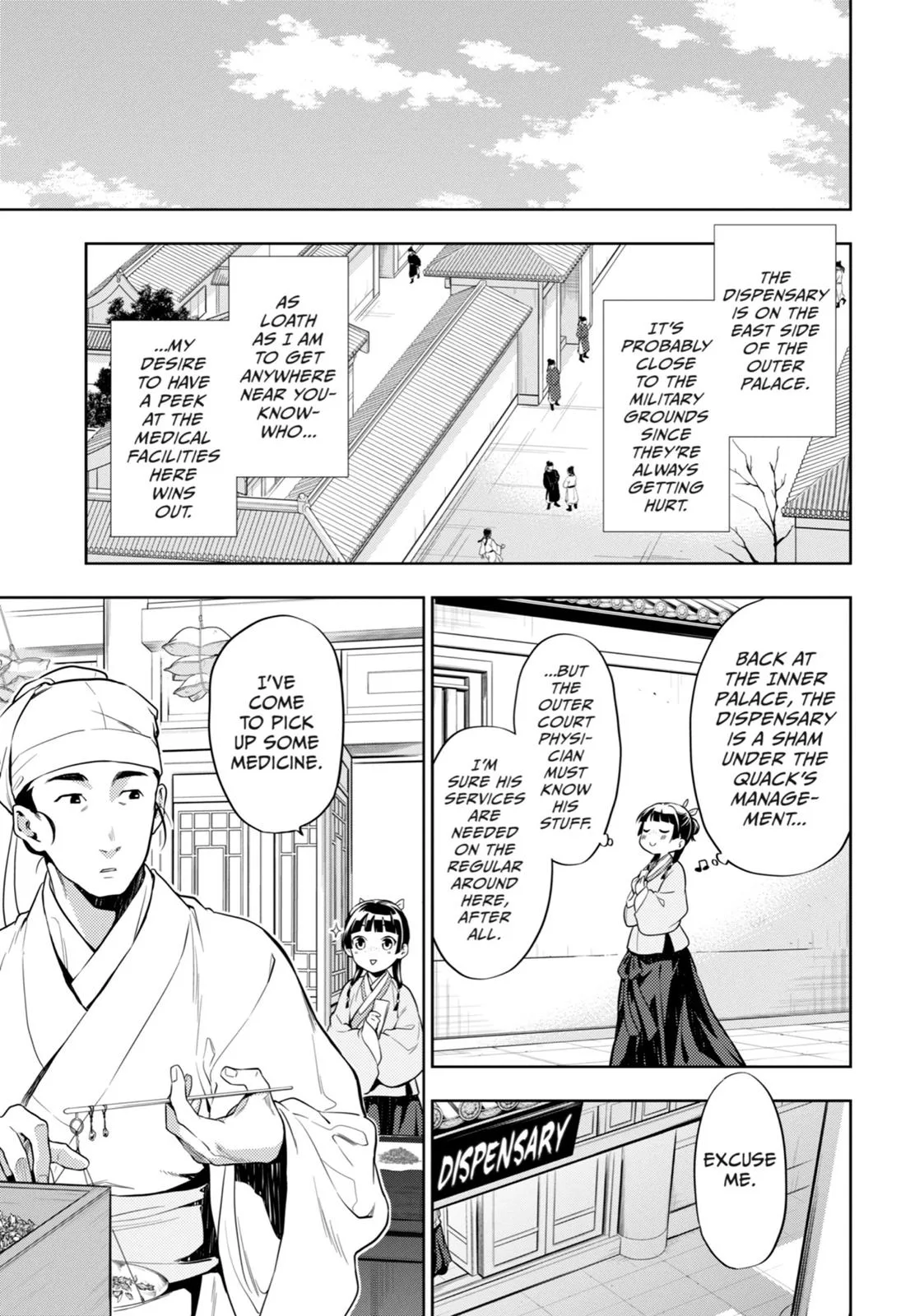 Kusuriya no Hitorigoto Chapter 30 page 5