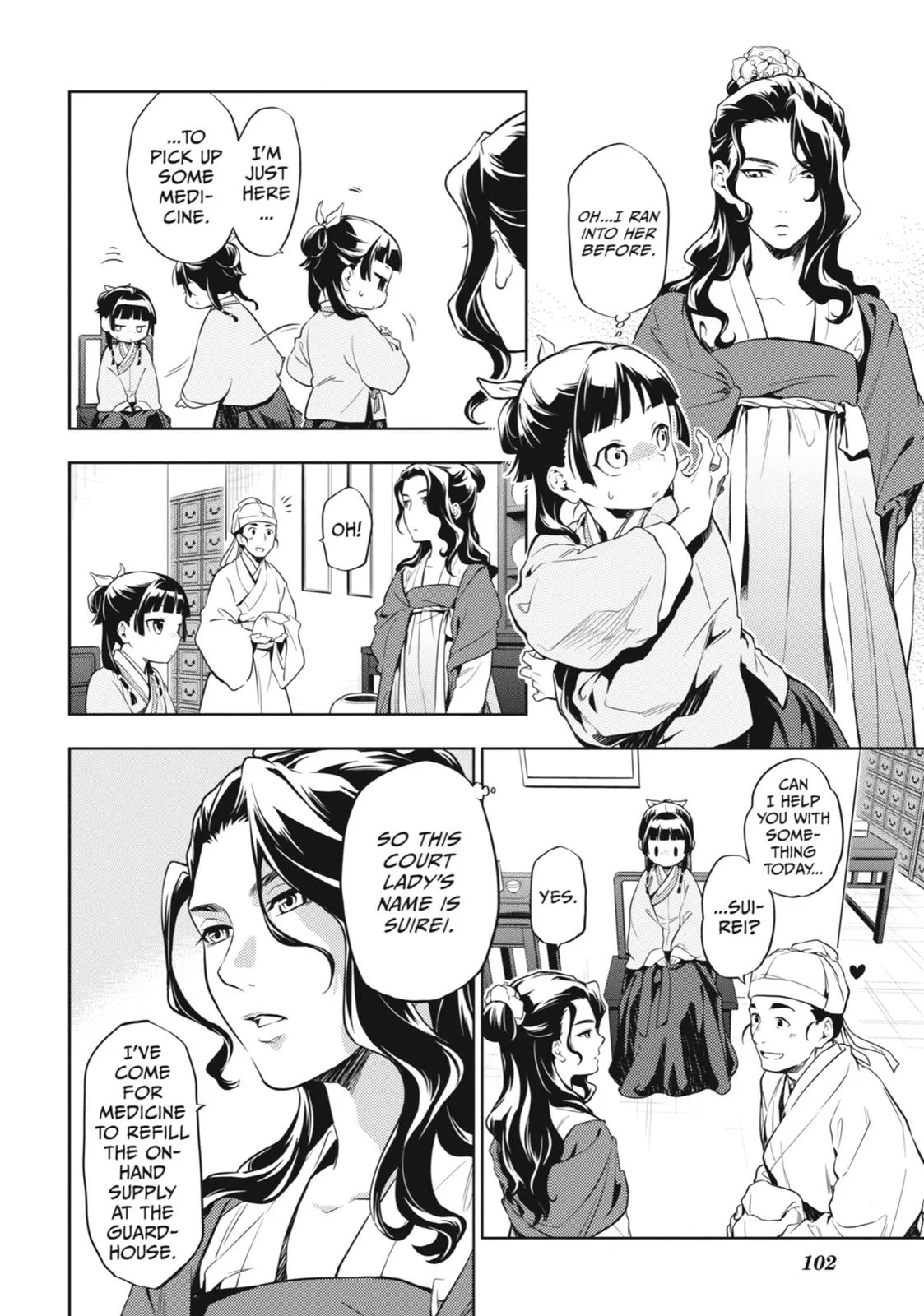 Kusuriya no Hitorigoto Chapter 30 page 8