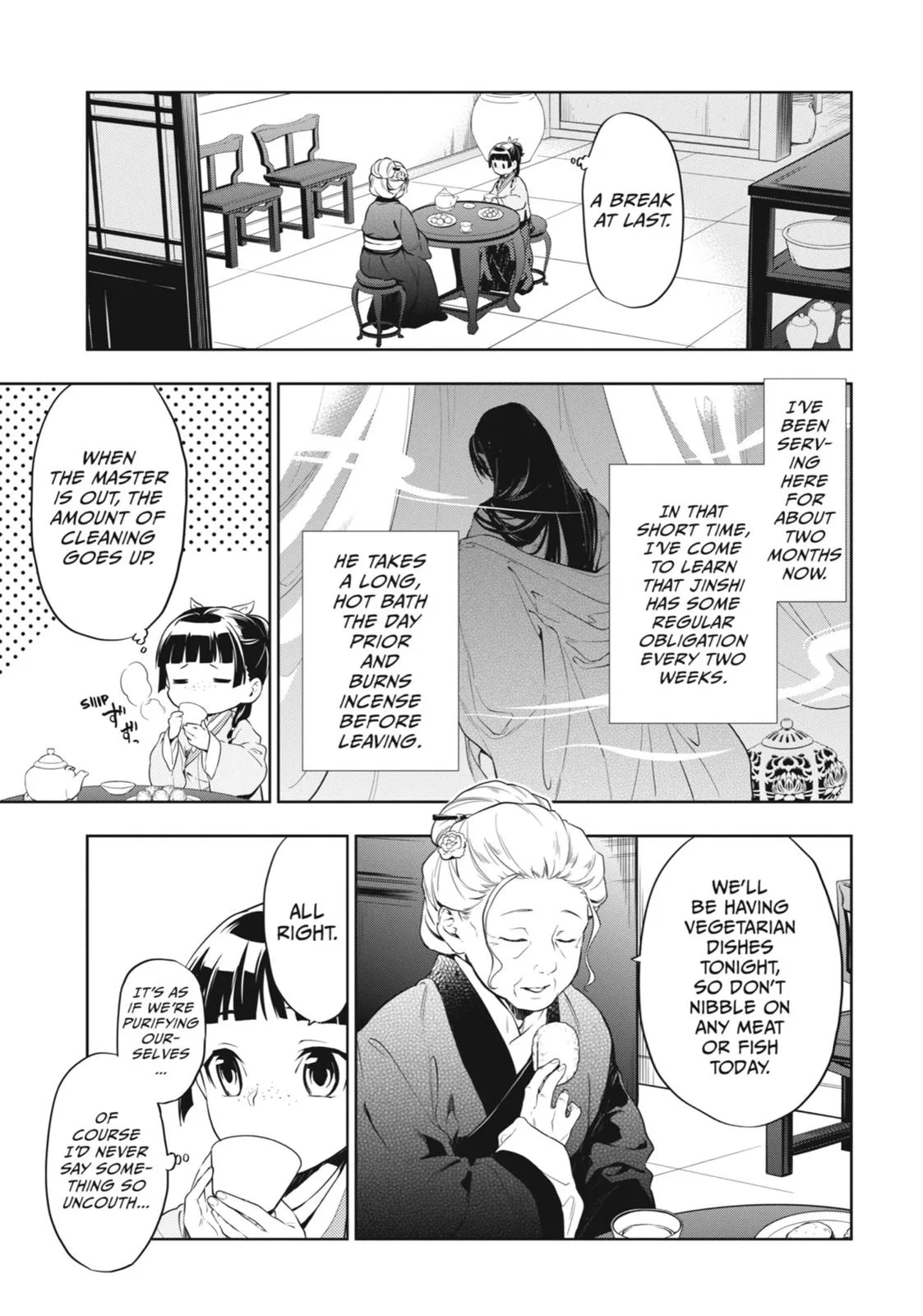 Kusuriya no Hitorigoto Chapter 30 page 3