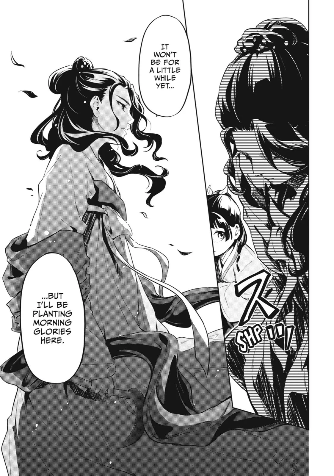 Kusuriya no Hitorigoto Chapter 30 page 27